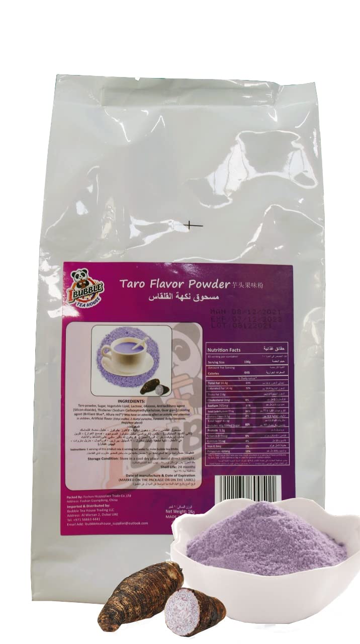 IBUBBLE TEA HOUSE Taro Flavor Powder for Bubble, Milk Tea and Smoothies (1kg)