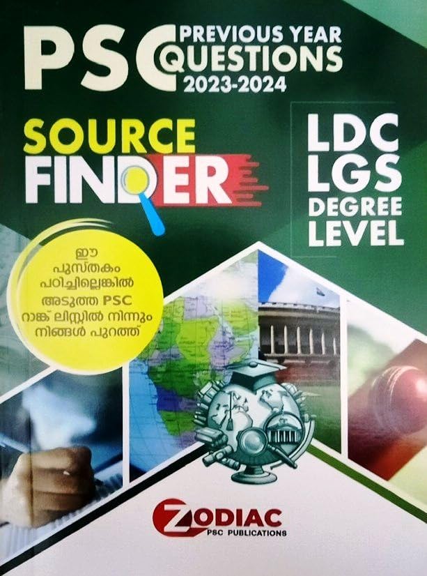 ( Zodiac ) Kerala PSC Previous Year Questions 2023-2024 Source Finder | Usefull for LDC, LGS, Degree Level, 10th Level