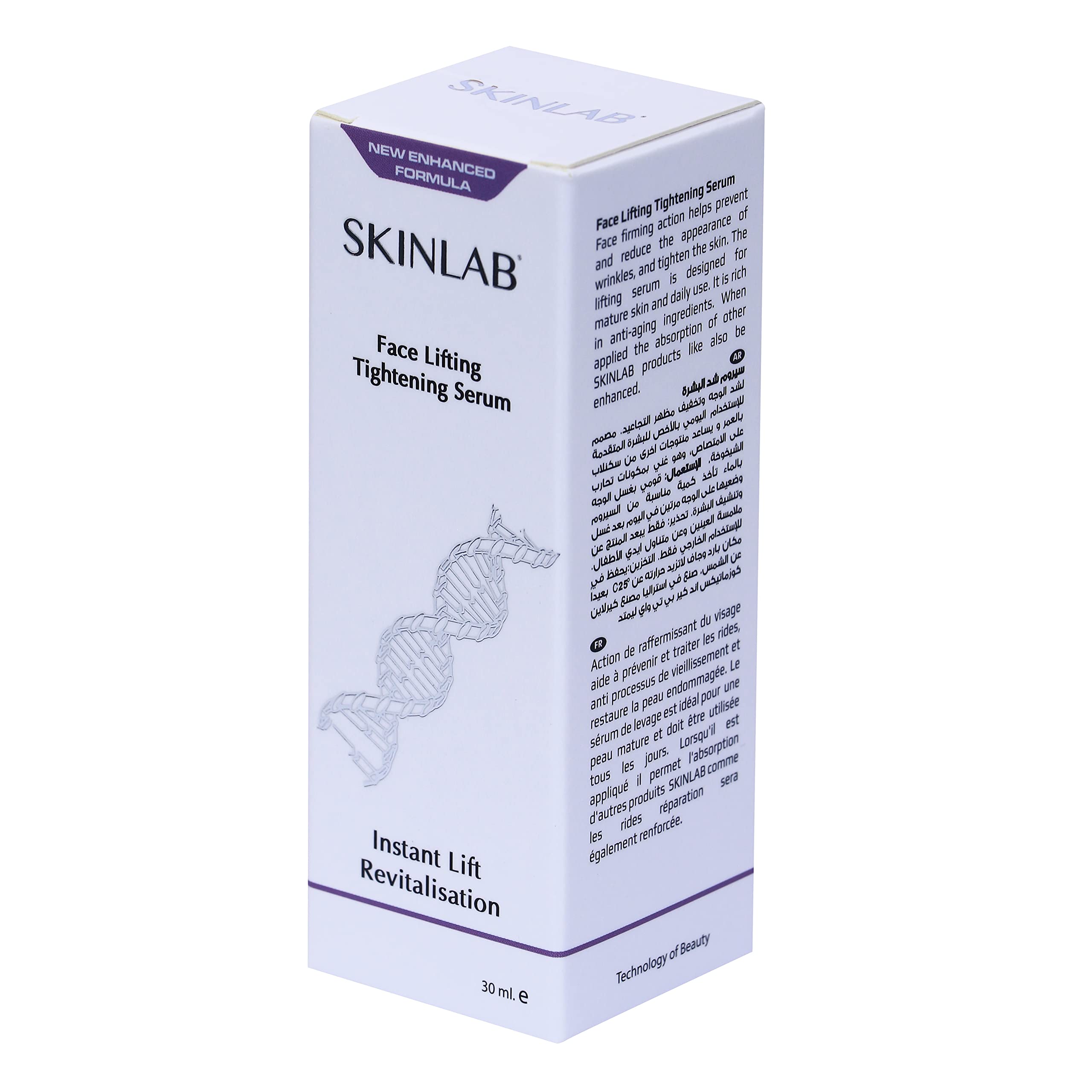 SKINLABFace Lifting Tightening Serum, 30ml