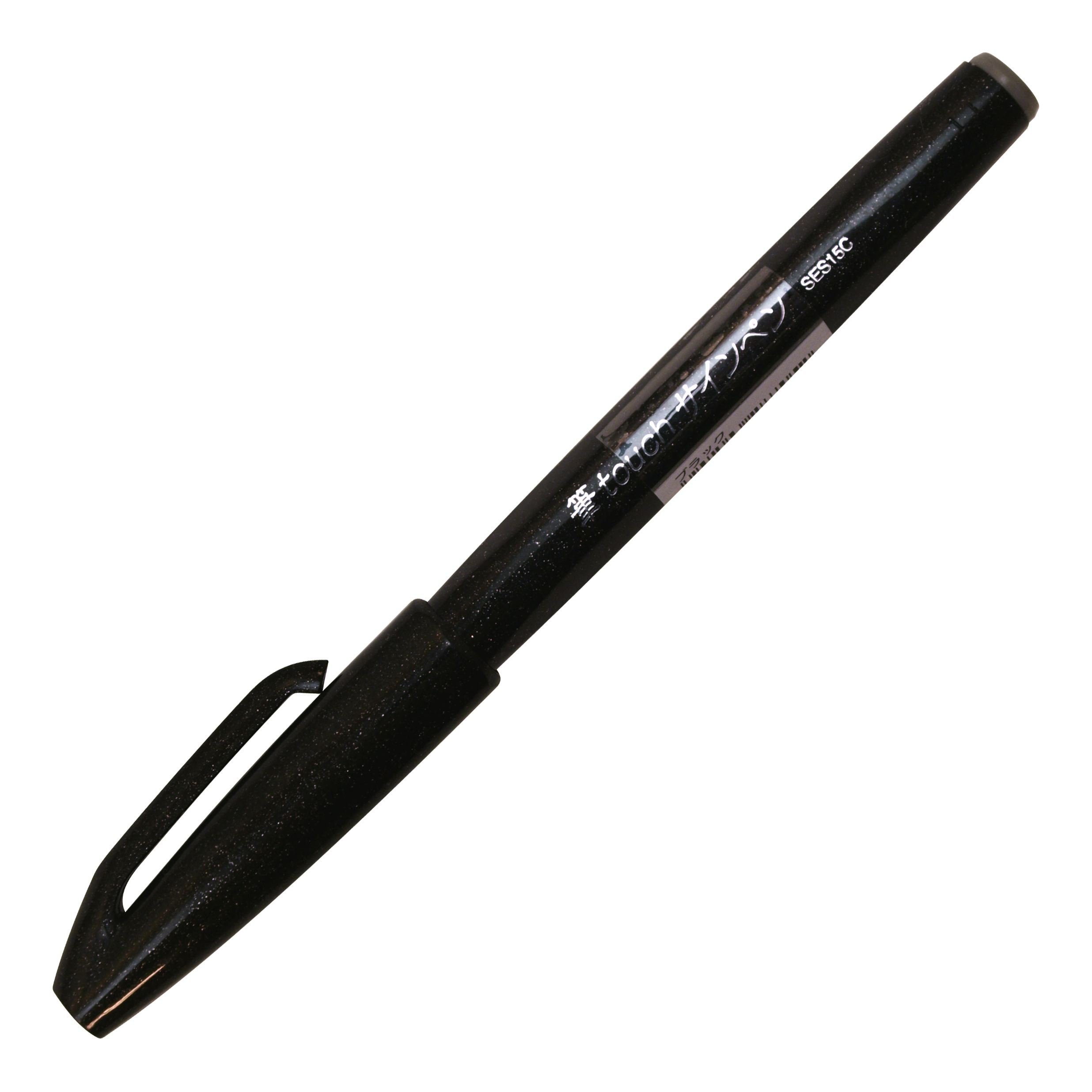 Pentel Fude Touch Sign Pen, Black, Felt Pen Like Brush Stroke (SES15C-A)