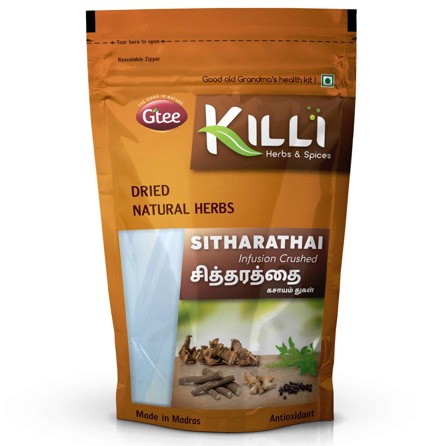 KILLI Sitharathai | Kulanjan | Lesser Galangal | Chitharathai Infusion Crushed, 100g