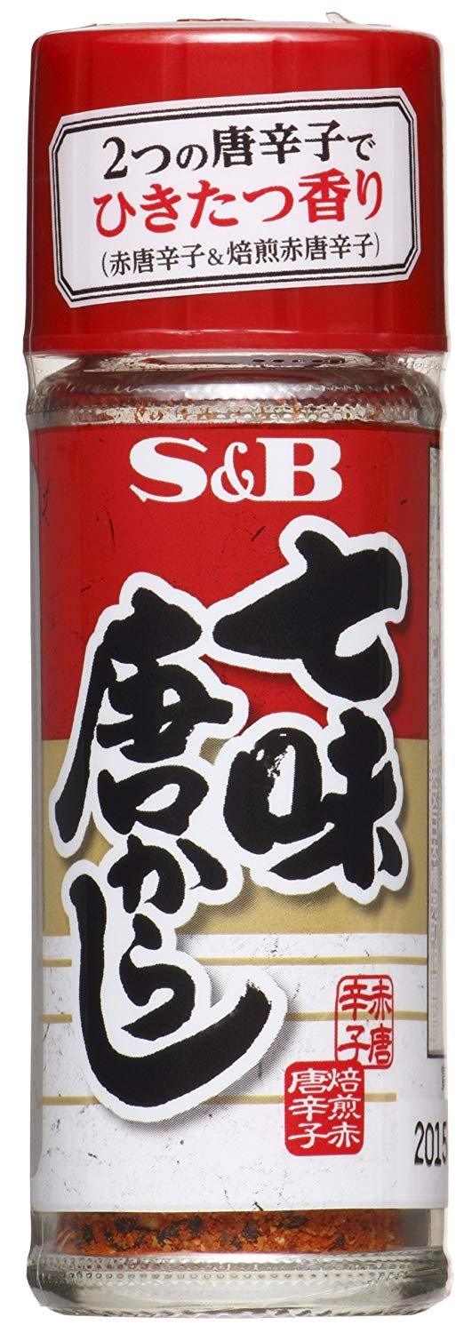 Shichimi Togarashi (The Most Popular Japanese Peppers Assorted Chili Pepper), Japanese Hot Spice 15g