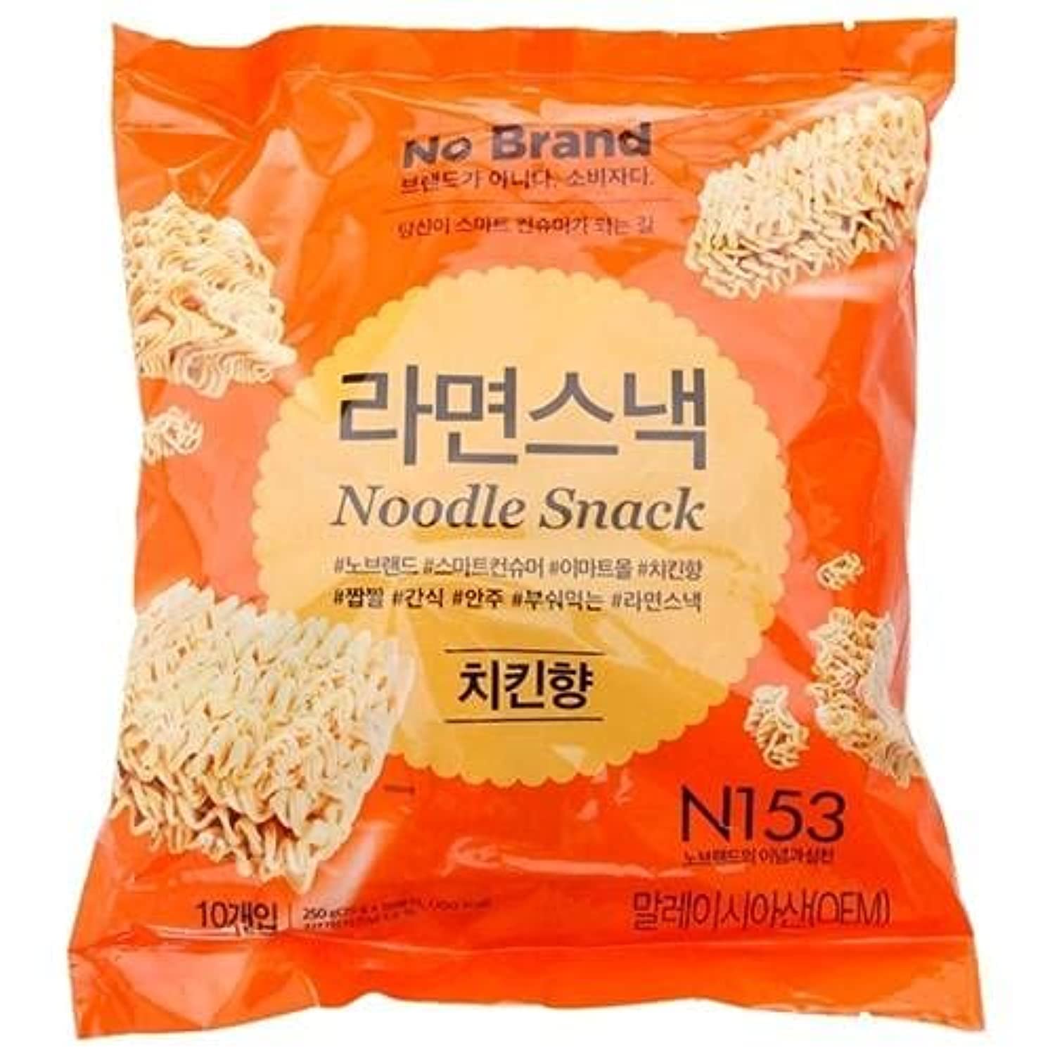 Ramen Snack- [Nobrand- 250g]