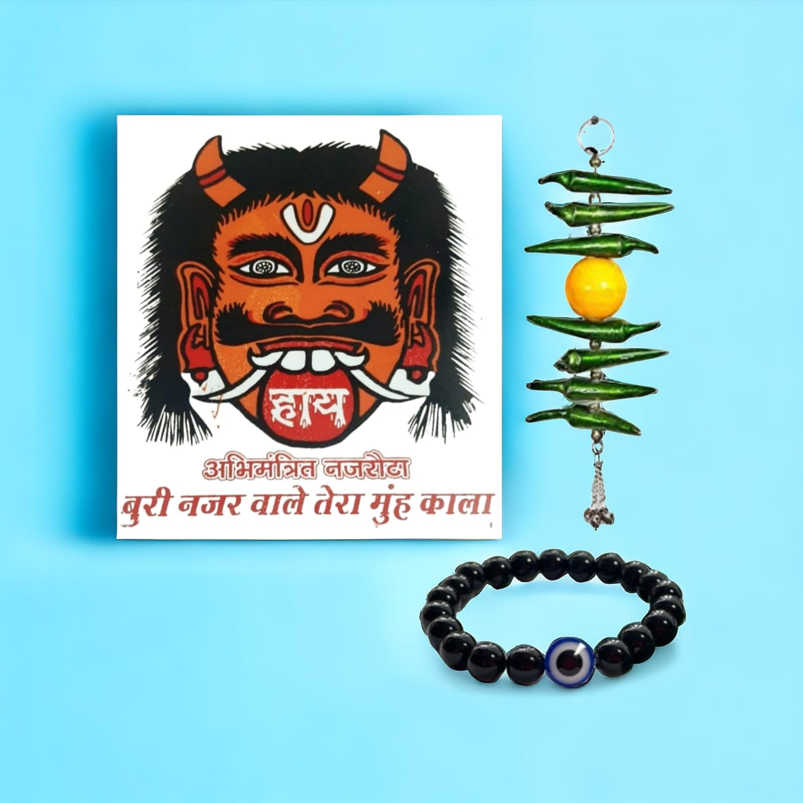 NAJRAUTA NAJAR BATTU Evil EYE PROTECTION WALL/DOOR/WINDOW HANGING HANDICRAFT METAL FIGURINE BLACK BLUE PEARL BRACELET AMULET for CAR DASHBOARD HOME OFFICE GRIHA PRAVESH GATE ENTRANCE BIKE SHOWROOM.