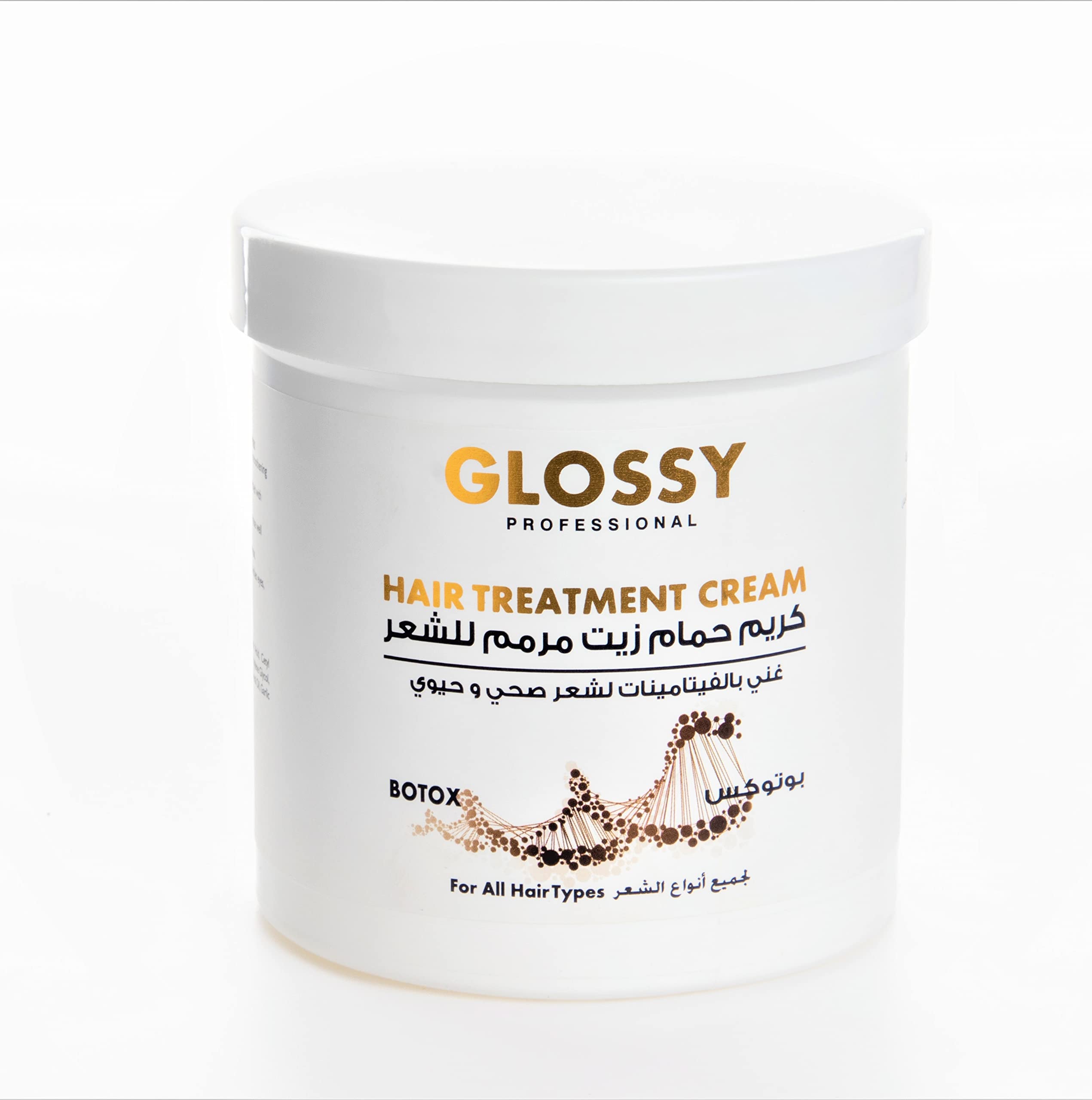 GLOSSY PROFESSIONAL HAIR TREATMENT CREAM BOTOX 1000 ML