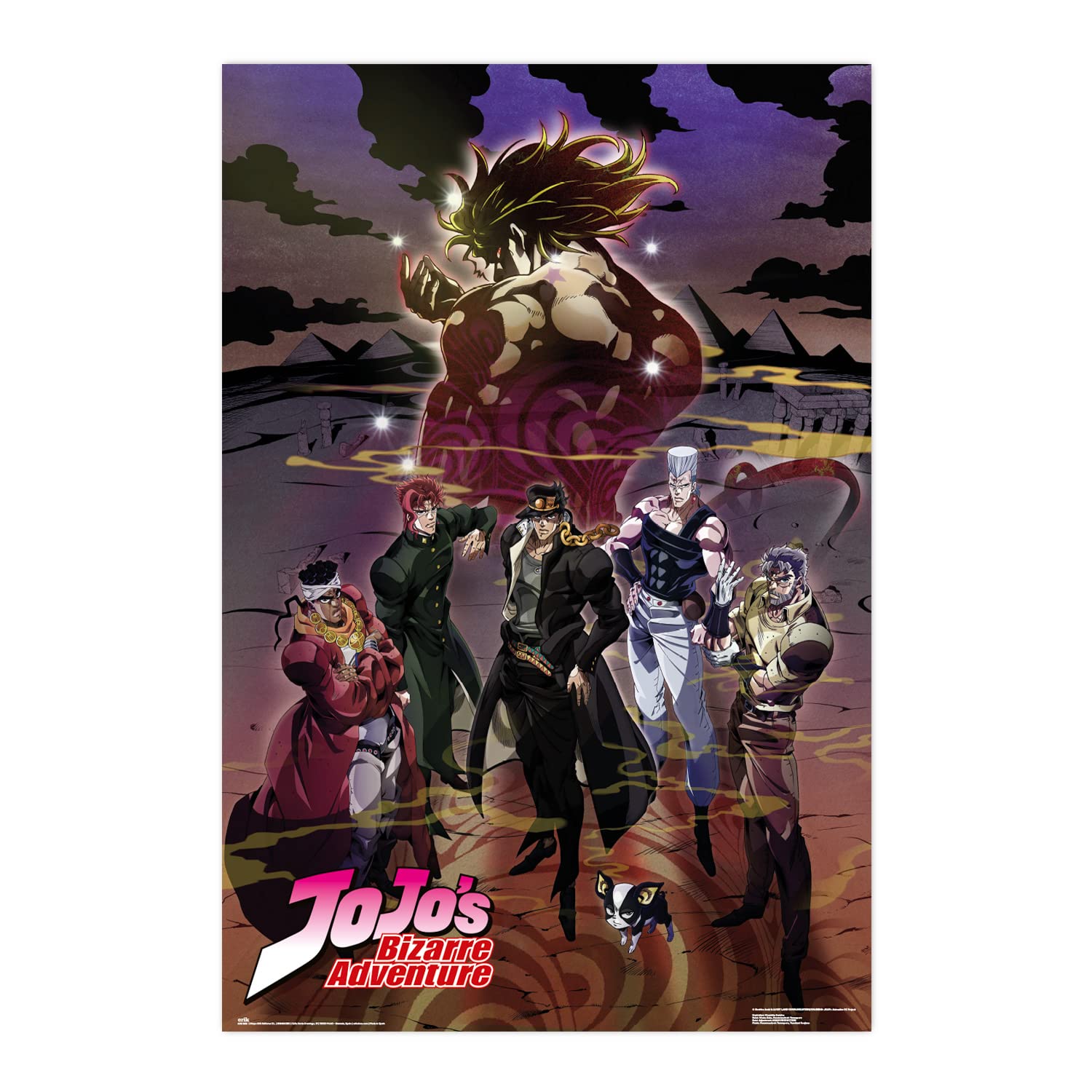 Grupo ErikGrupo Erik Jojos Bizarre Adventure Stardust Crusaders Poster - 35.8 x 24.2 inches / 91 x 61.5 cm - Jojos Bizarre Adventures Poster - Shipped Rolled Up - Cool Posters - Art Poster - Wall Posters