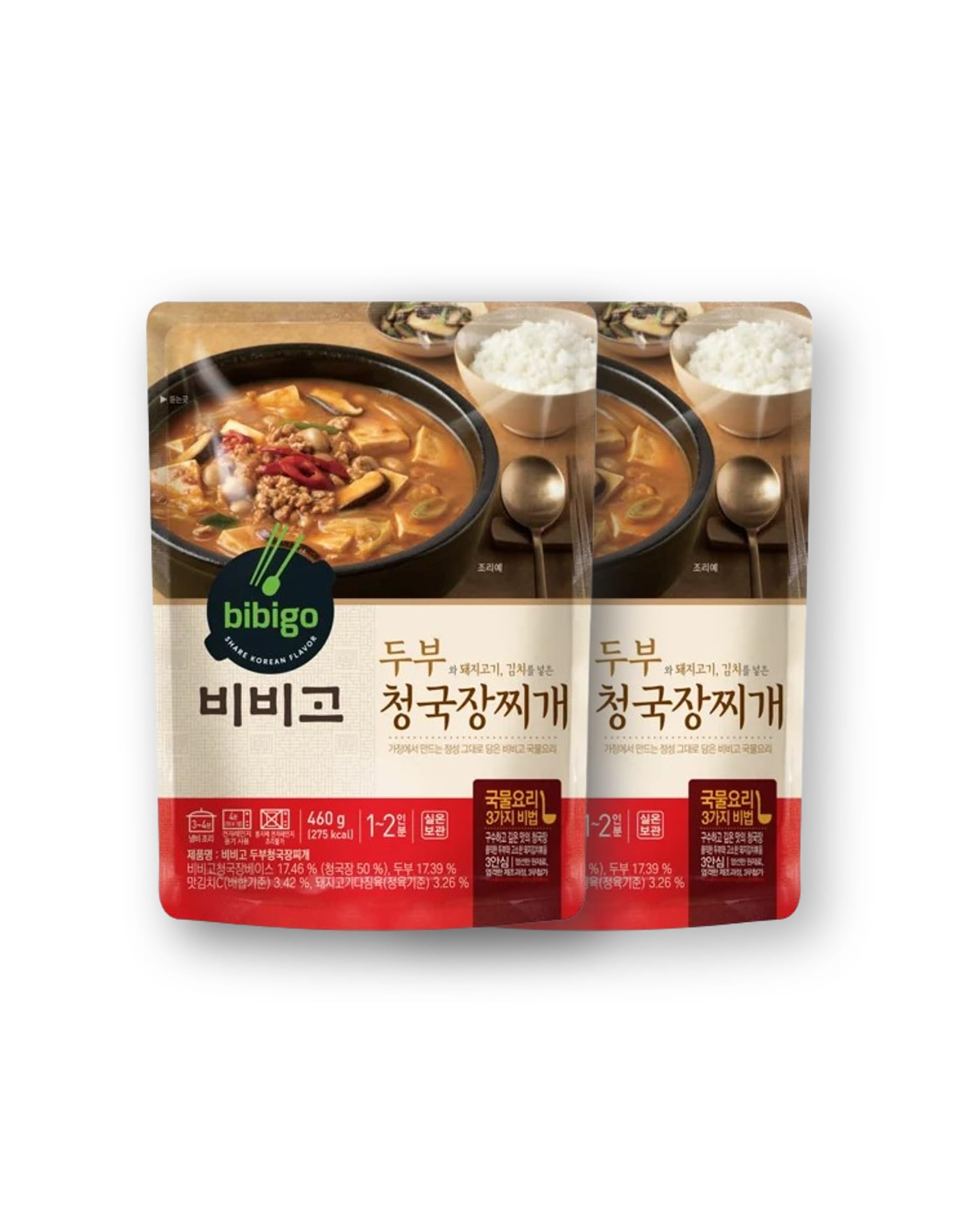 KULOSORY[Pack of 2]BIBIGO Korean tofu Cheonggukjang Soup - 16.2oz / Fermented Soybean Stew 두부 청국장찌개