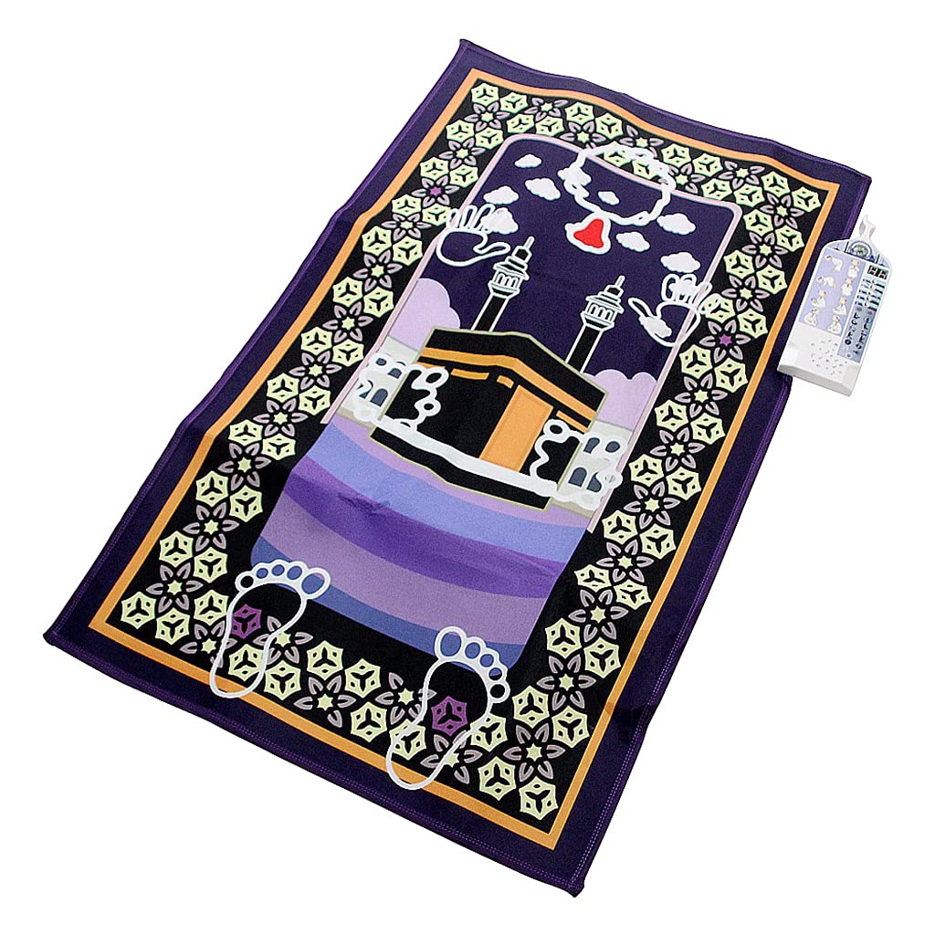 Asukohu Prayer Carpet, Electronic Islamic Prayer Mat Children Muslim Interactive Worship Blanket Rug