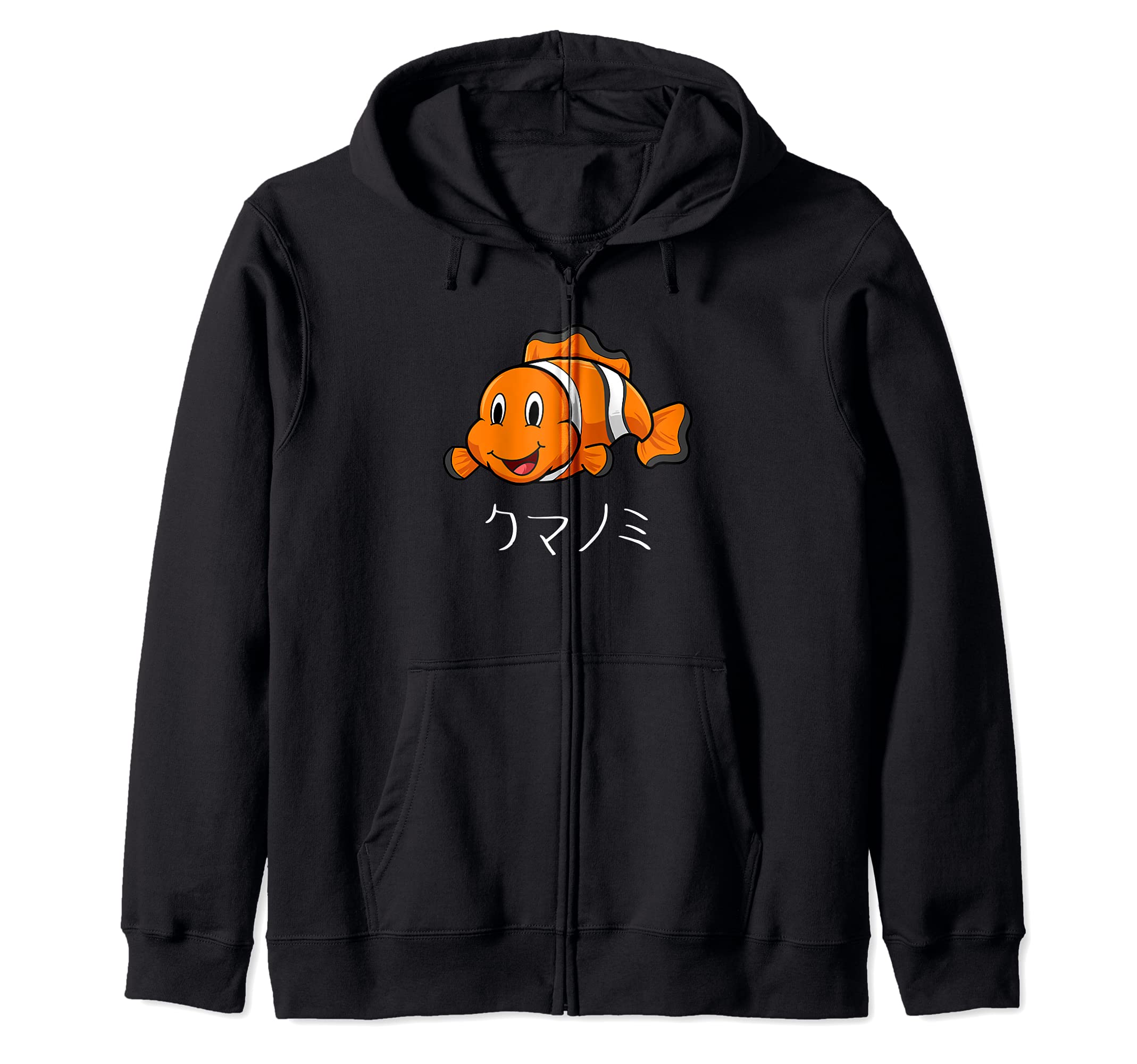 Japanese Clownfish Zip Hoodie