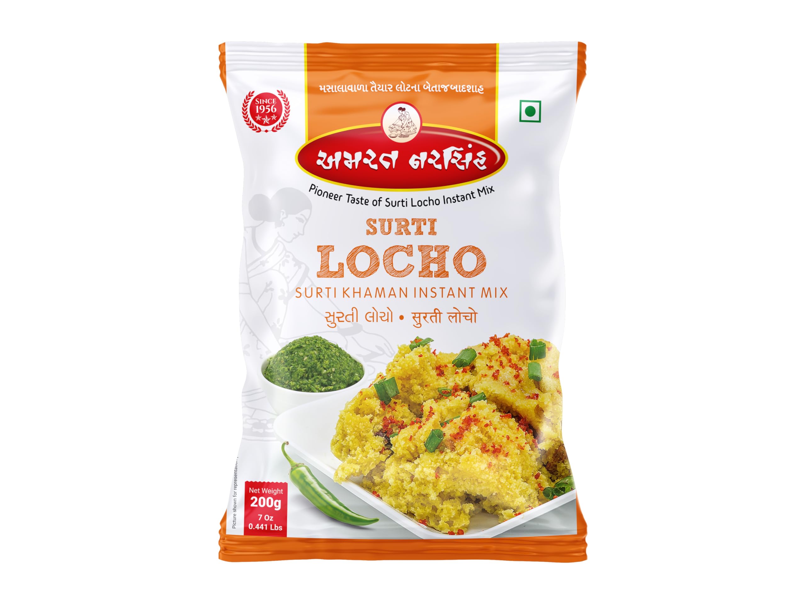 AMRAT NARSIH Authentic Surti Locho Instant Mix | Surati Delights In Convenient Pouch Packaging | Makes 750 Grams in one serving 200 Grams (Pack Of 1)