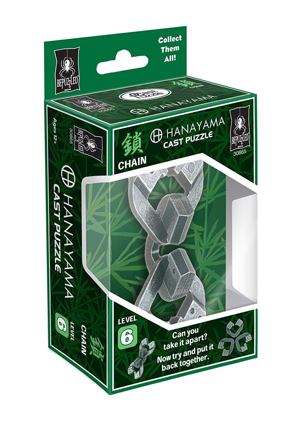 Bepuzzled University Games Hanayama Cast Metal Brainteaser Puzzle Chain Puzzle (Level 6)