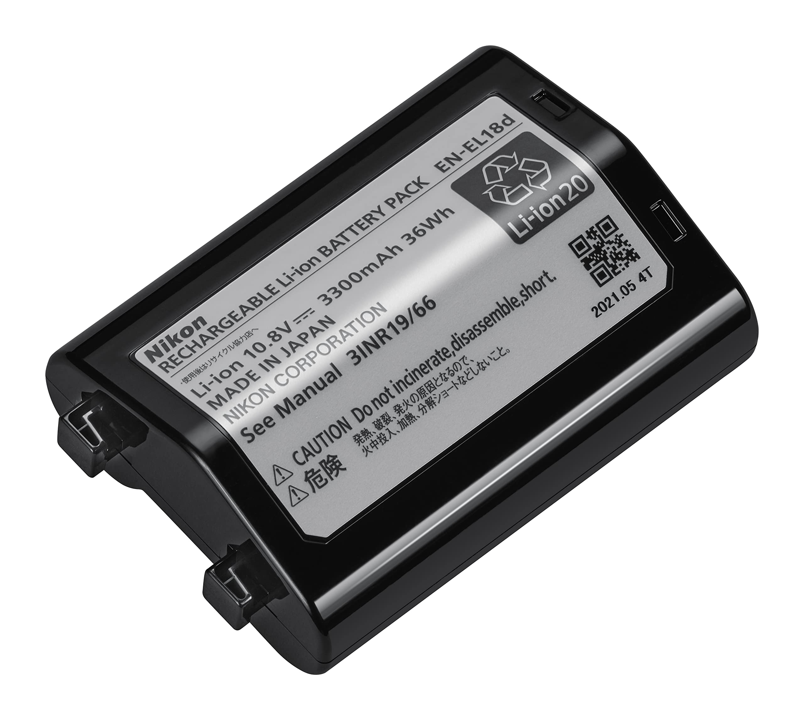 Nikon EN-EL18d Battery