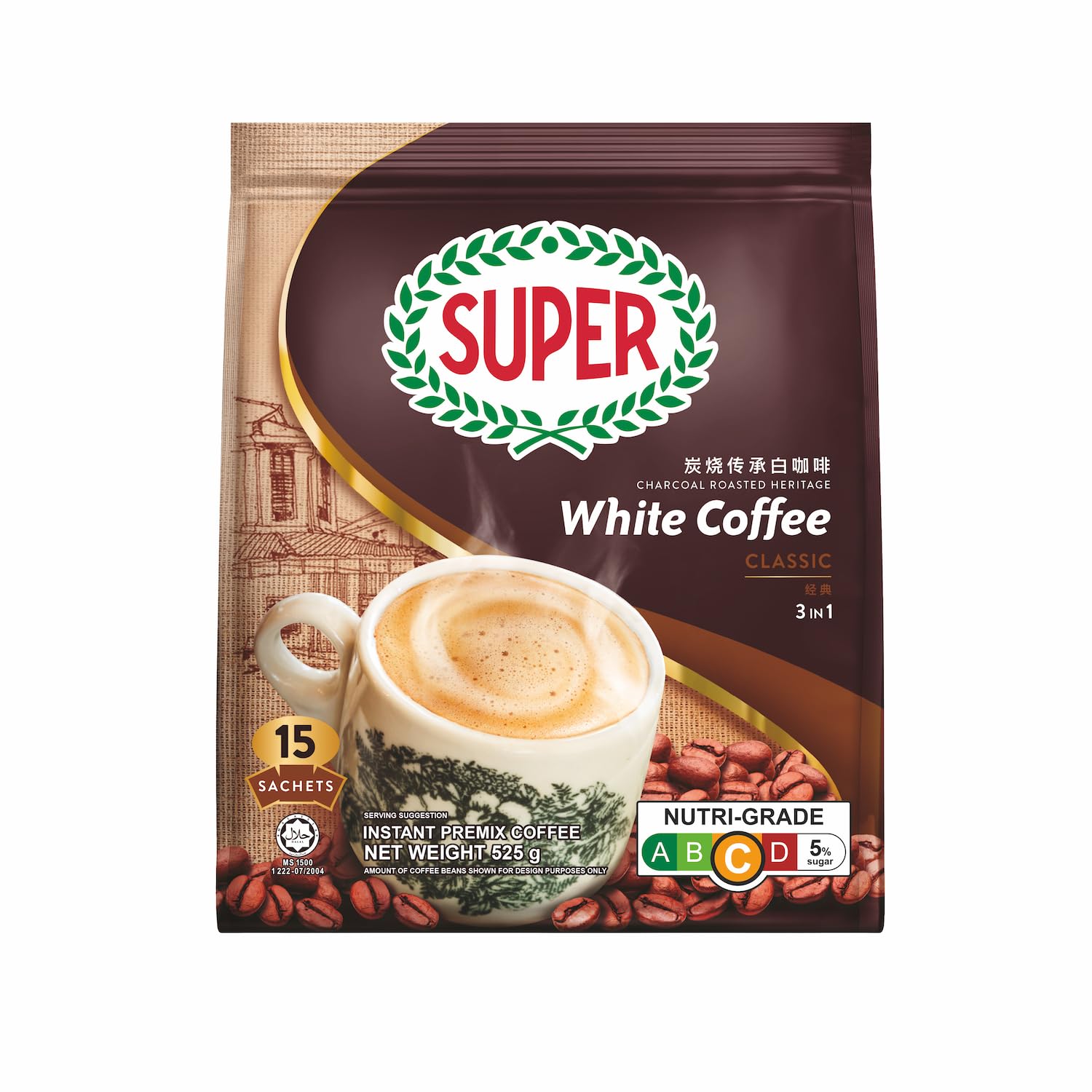 SuperCharcoal Roasted White Coffee Classic