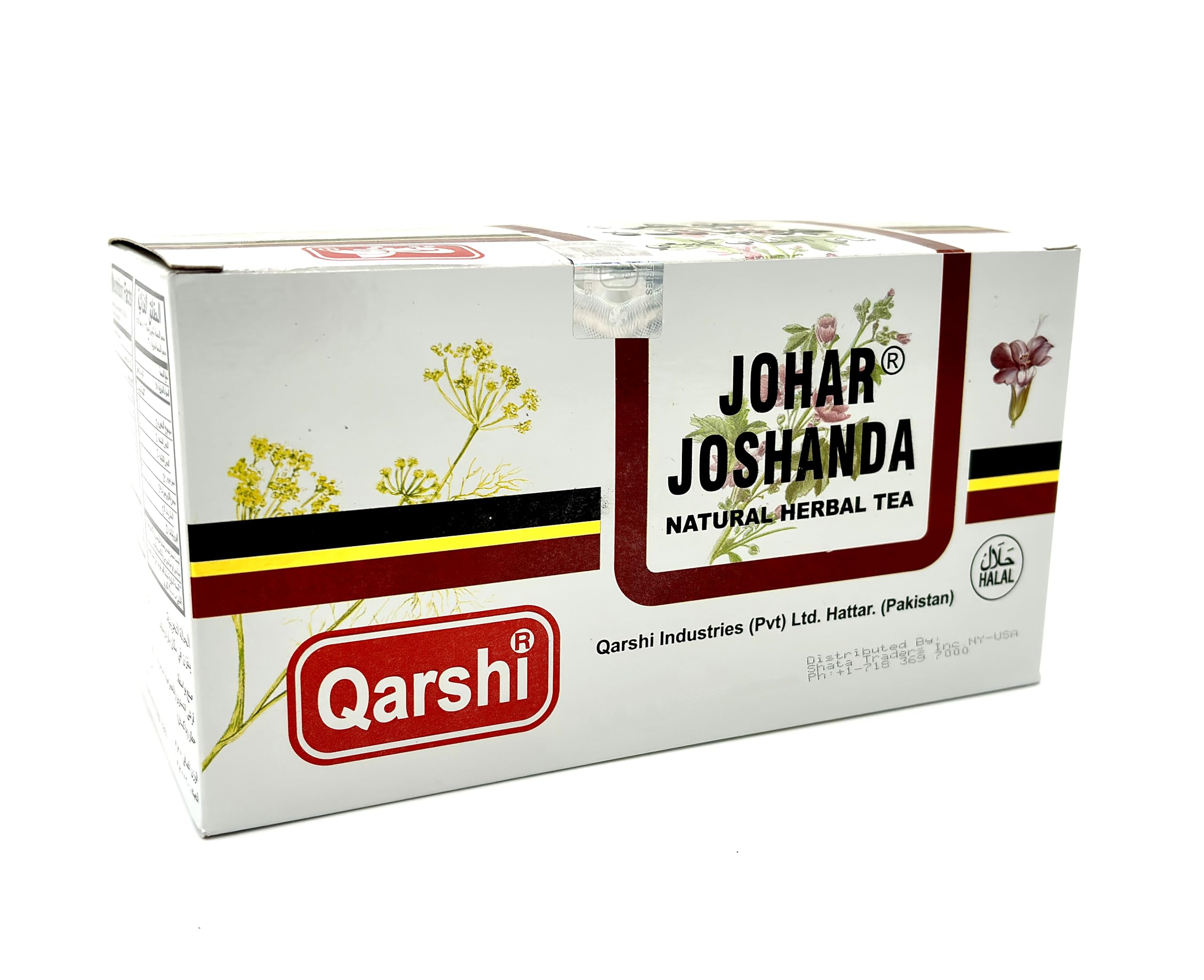 Qarshi Johar Joshanda Instant Herbal Tea (30 Sachets)