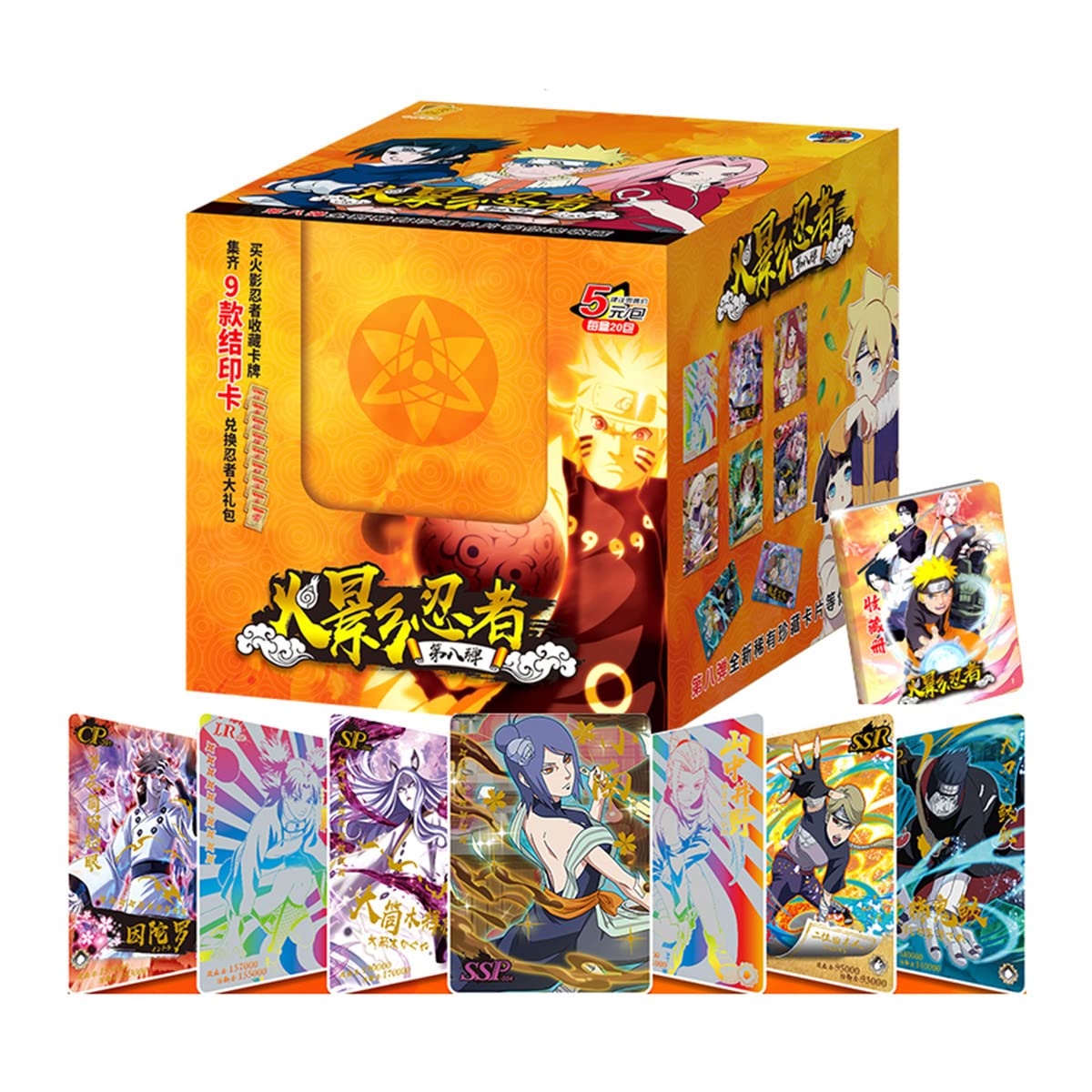 COGEMEE Official Naru-to Card Booster Box Phase 8 20 Packs of 5 Cards/Pack (100 Cards) Rare Collectible Cards SSP、CP、SP、SSR、UR、LR、SR、R Flash Card, with Mini Card Book