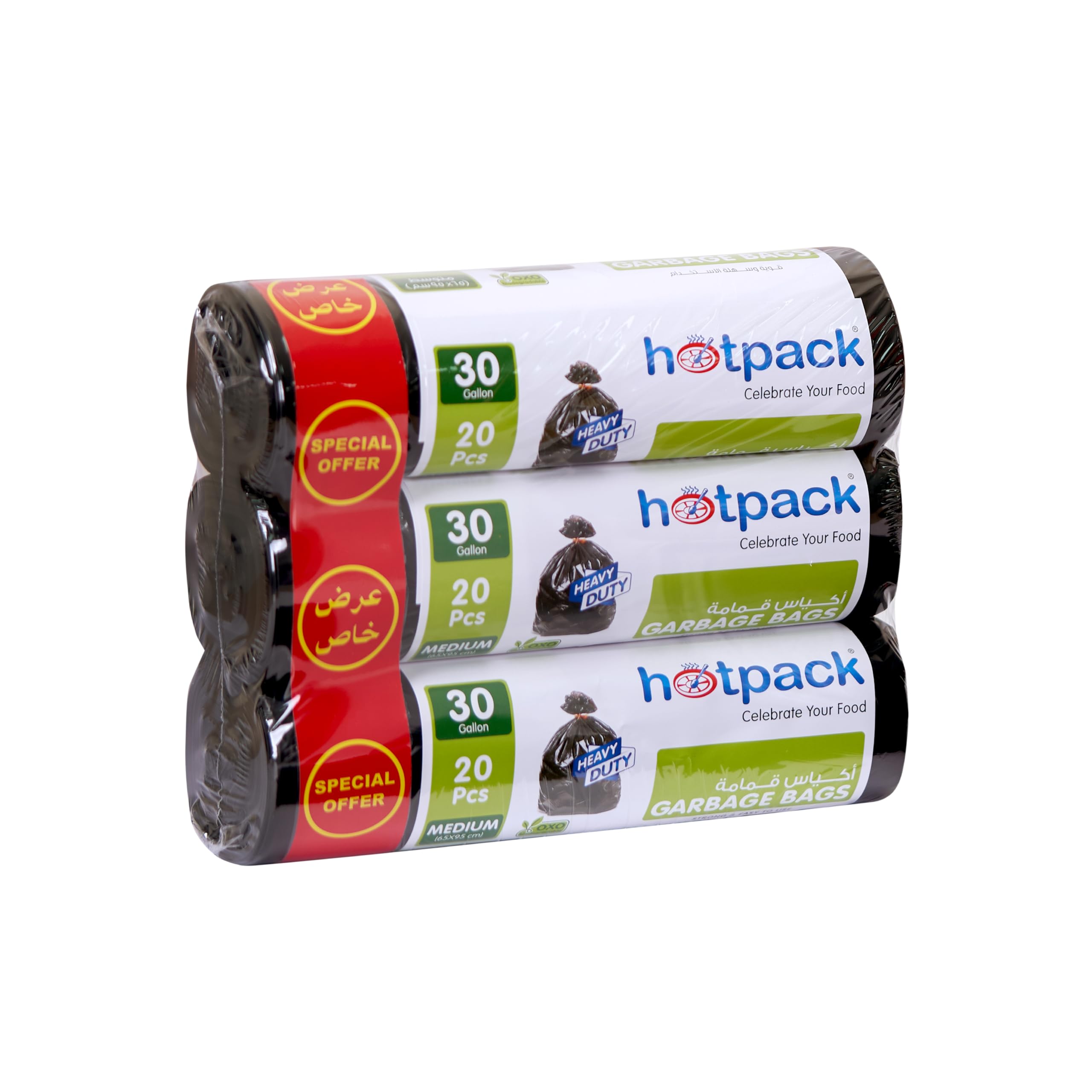 HOTPACK, Strong & Bio-Degradable Heavy Duty Disposable Garbage 20 Pcs, 65cm x 95cm, Pack 3, OPGBR6595X3PKT