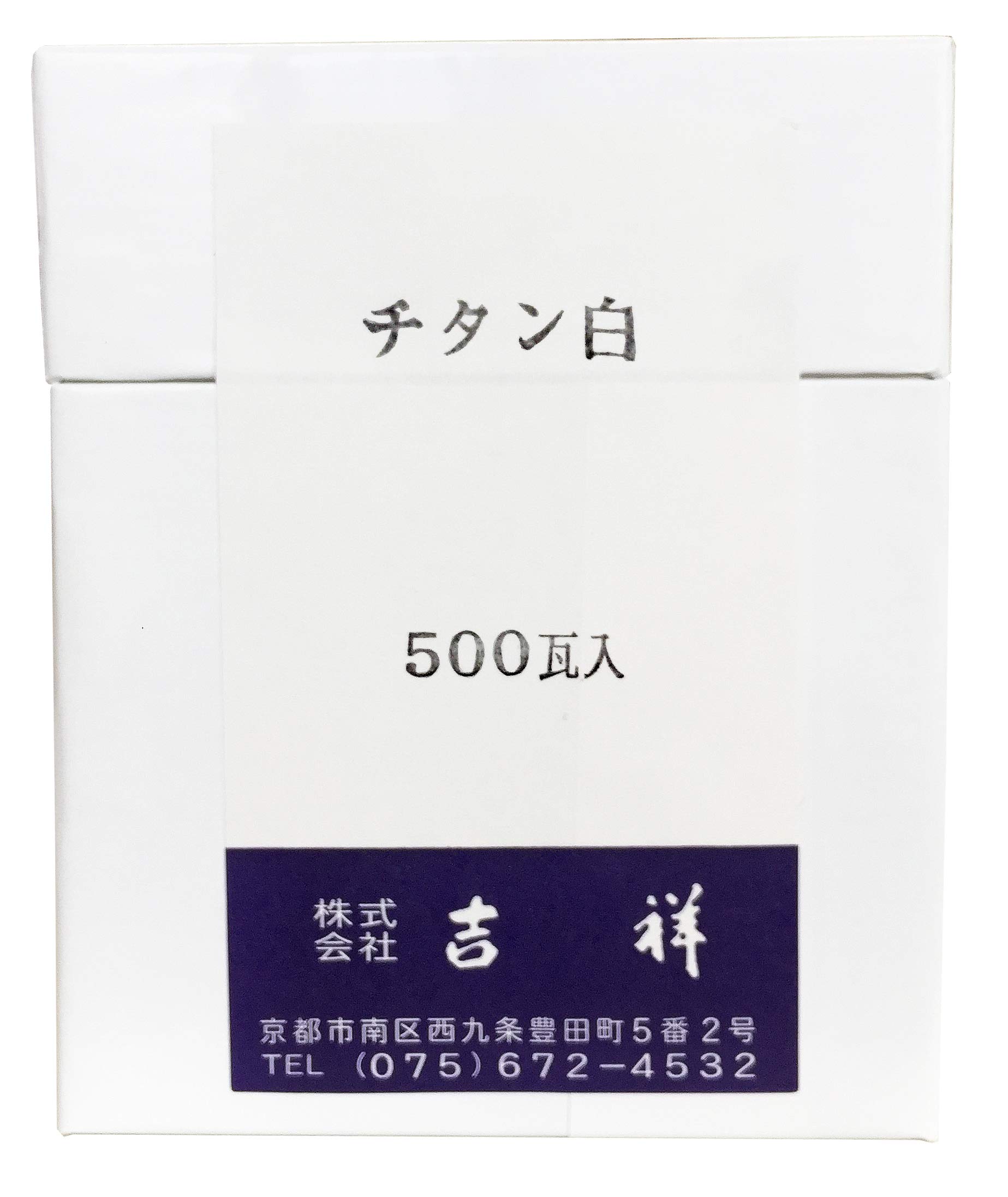 Kissho Japanese Paint Powder Paint, Titanium White, 17.6 oz (500 g)