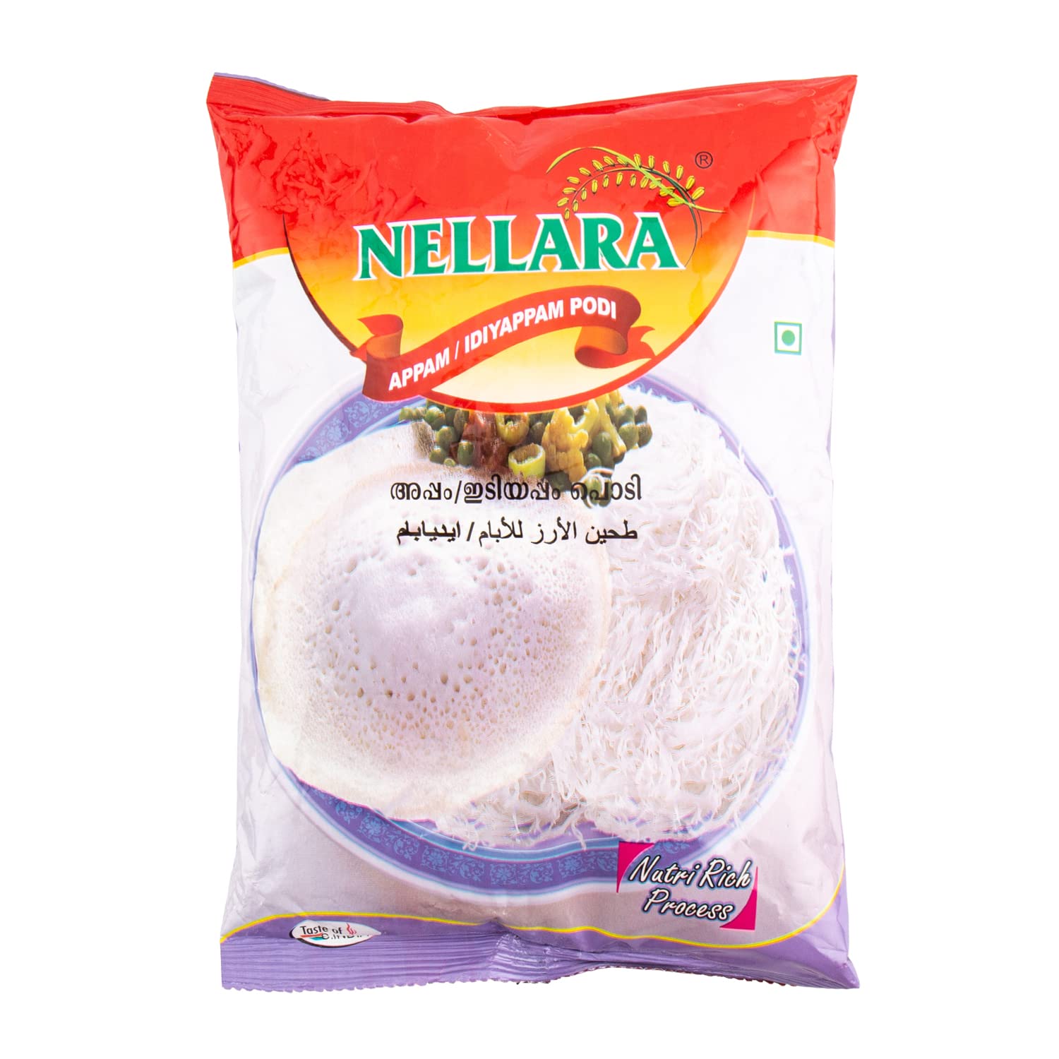 Nellara Appam Idiyappam Podi 1kg