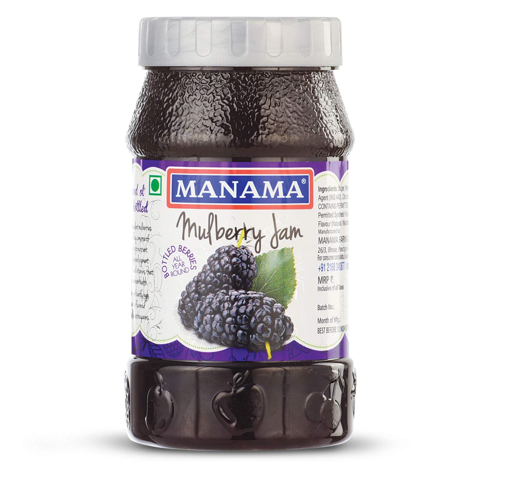 Manama Mulberry Jam | Real Fruit Ingredients | Actual Mulberry Fruit Pieces | 500GMS Bottle | Pack of 1