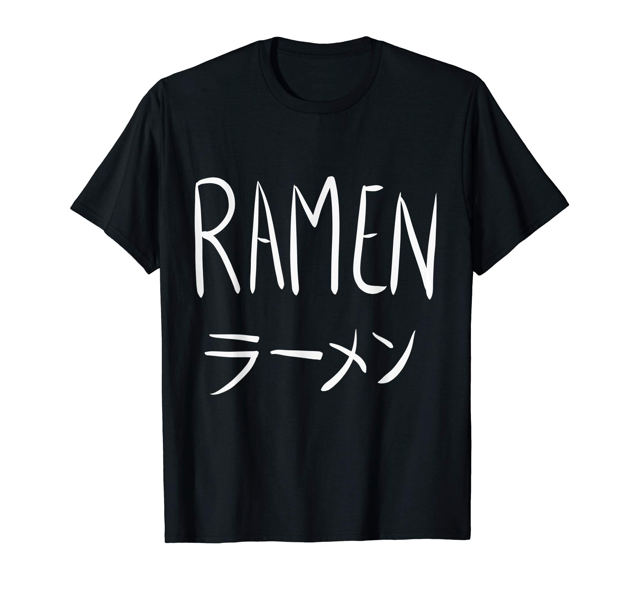 Ramen ラーメン Japanese Hiragana T-Shirt