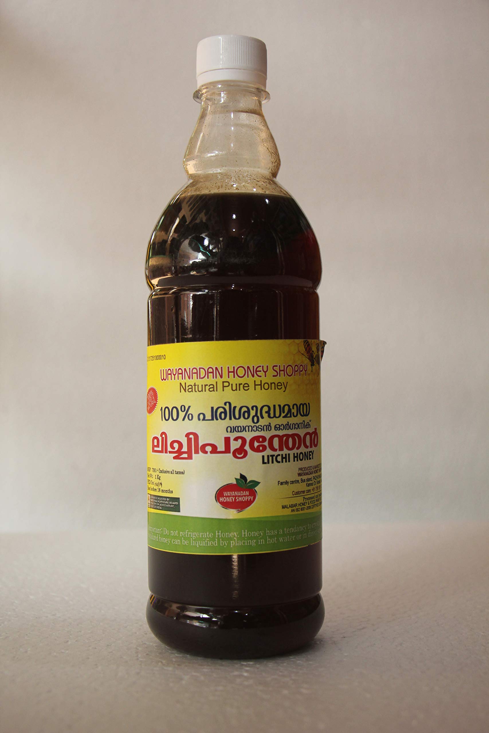 Wayanadan Honey Shoppy Litchi Poonthean (Litchi Honey) -1 KG