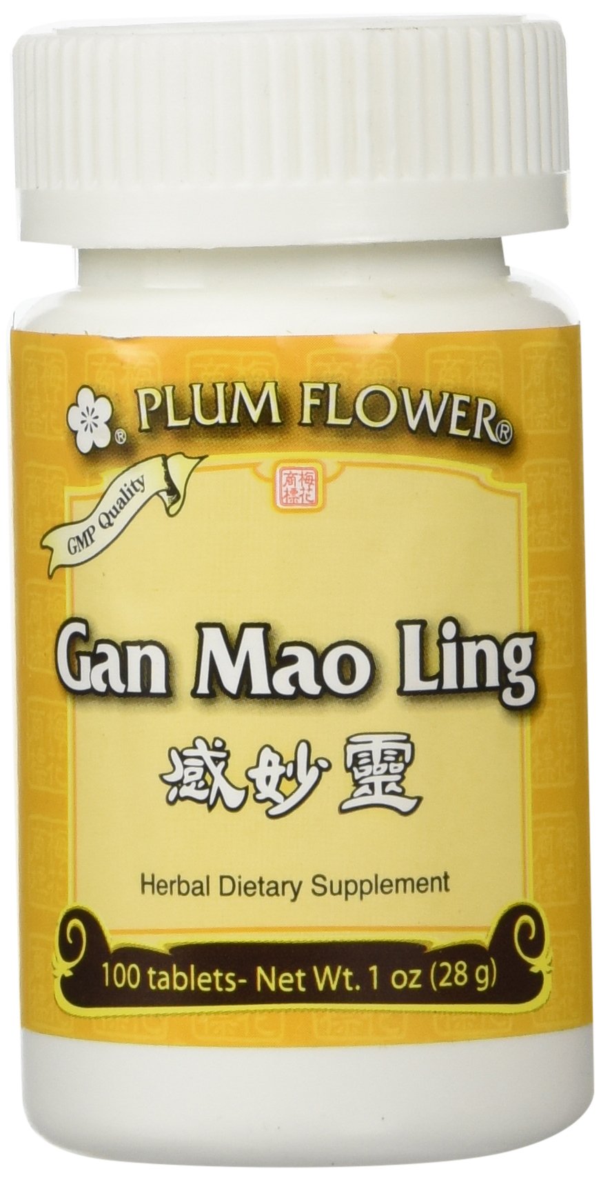 Gan Mao Ling, 100 ct, Plum Flower