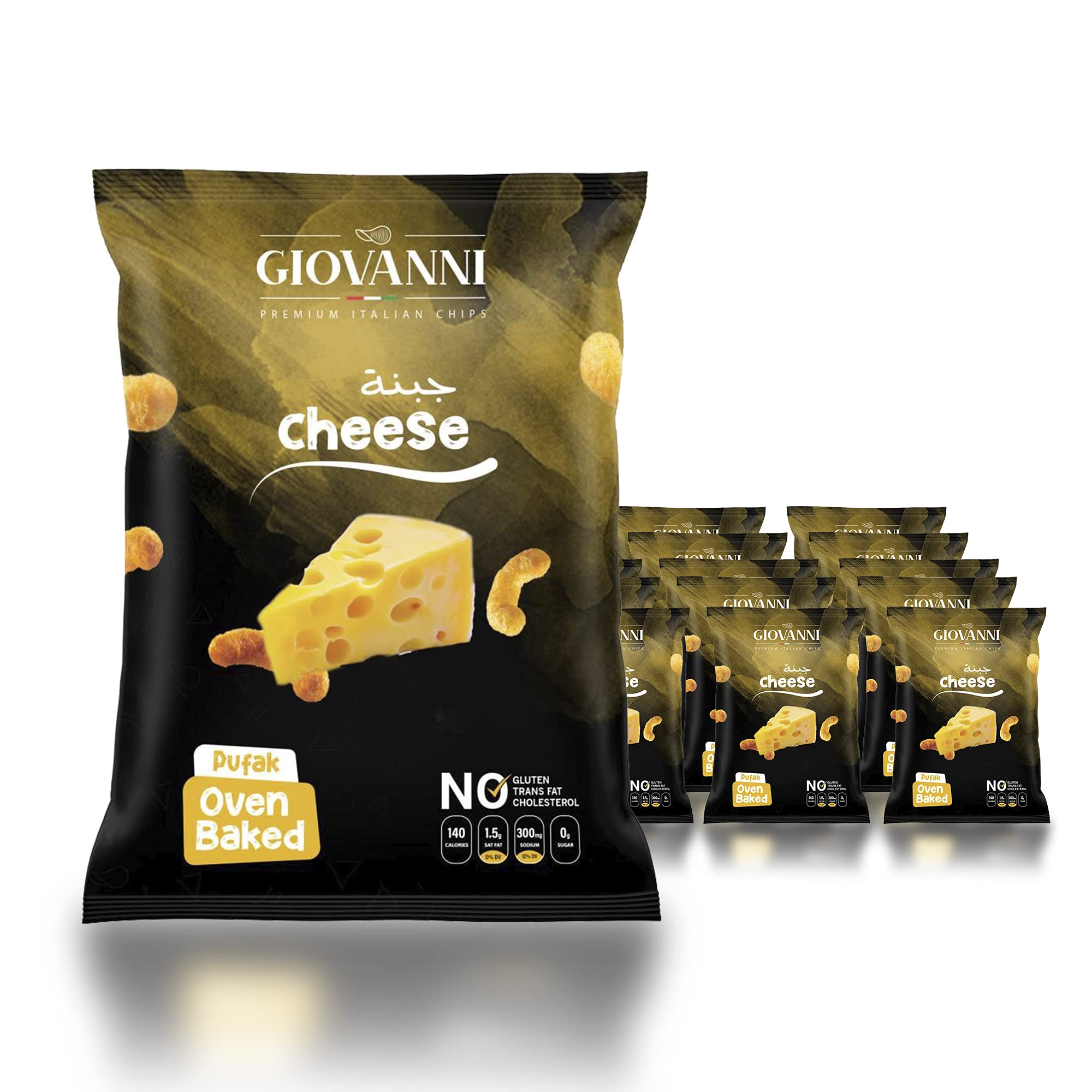 Giovanni Cheese Flavor Potato Pufak Chips 35GM (Pack of 20) | Gluten-Free Chips | Oven Baked Chips | Healthy Snack | Premium Italian Chips | NON-GMO Pofak | Chips Snack | UAE Local Made