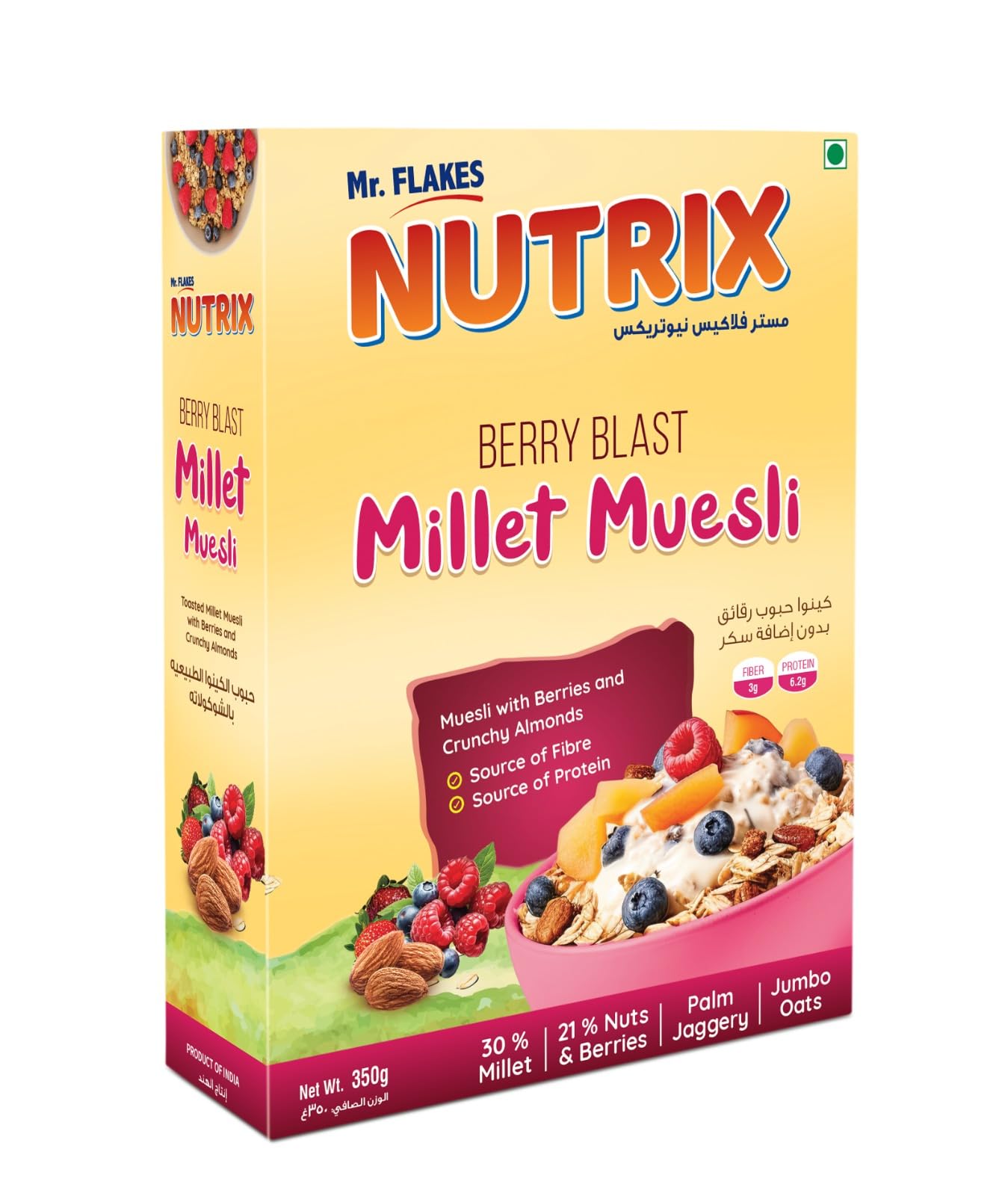 Mr Flakes Berry Blast Trail Mix 350 g