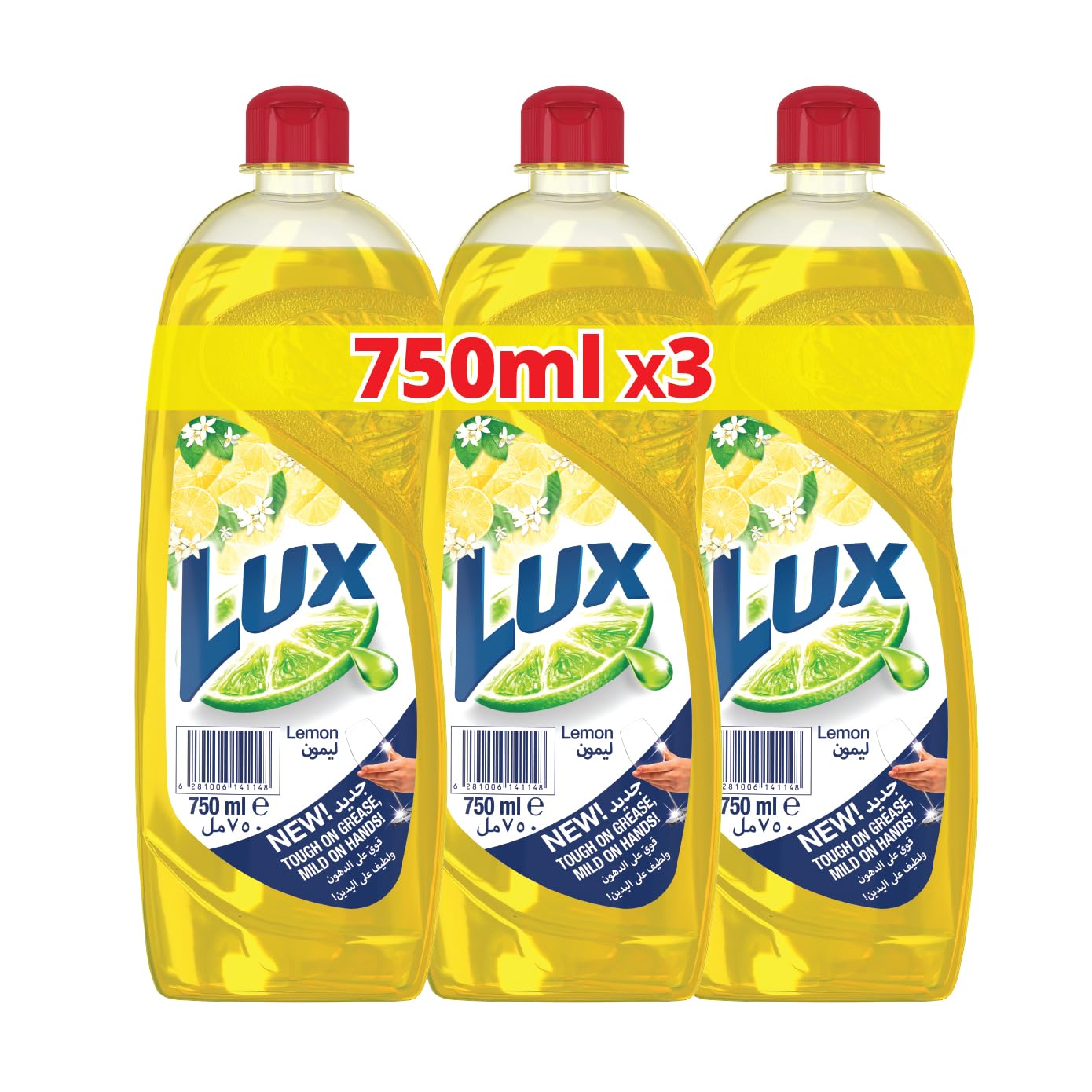 LUX Dishwash Liquid, for sparkling clean dishes, Lemon, tough on grease & mild on hands, 3 x 750ml