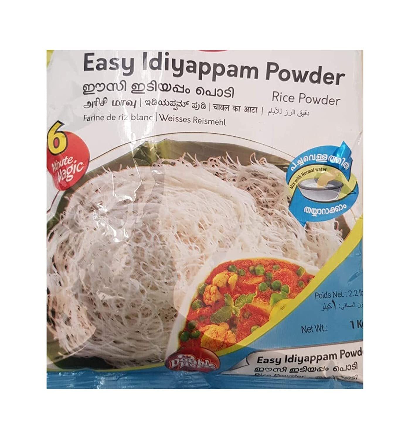 Double Horse Idiyappam Powder 1kg