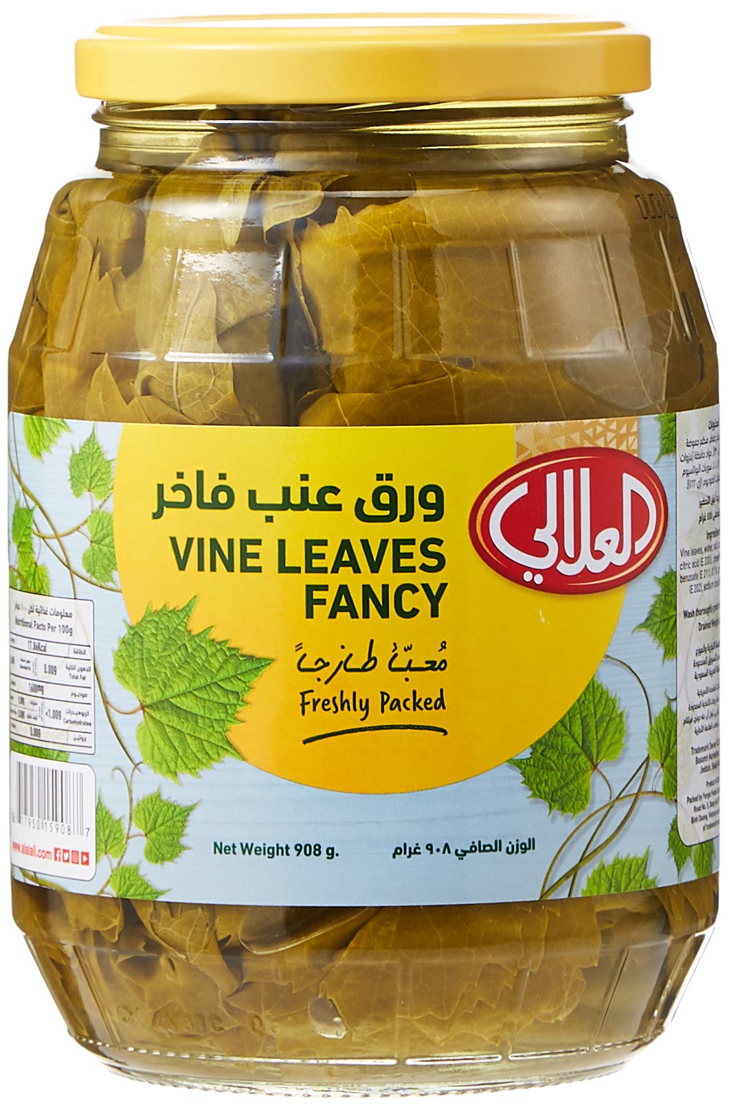 Al AlaliFancy Vine leaves, 908 g