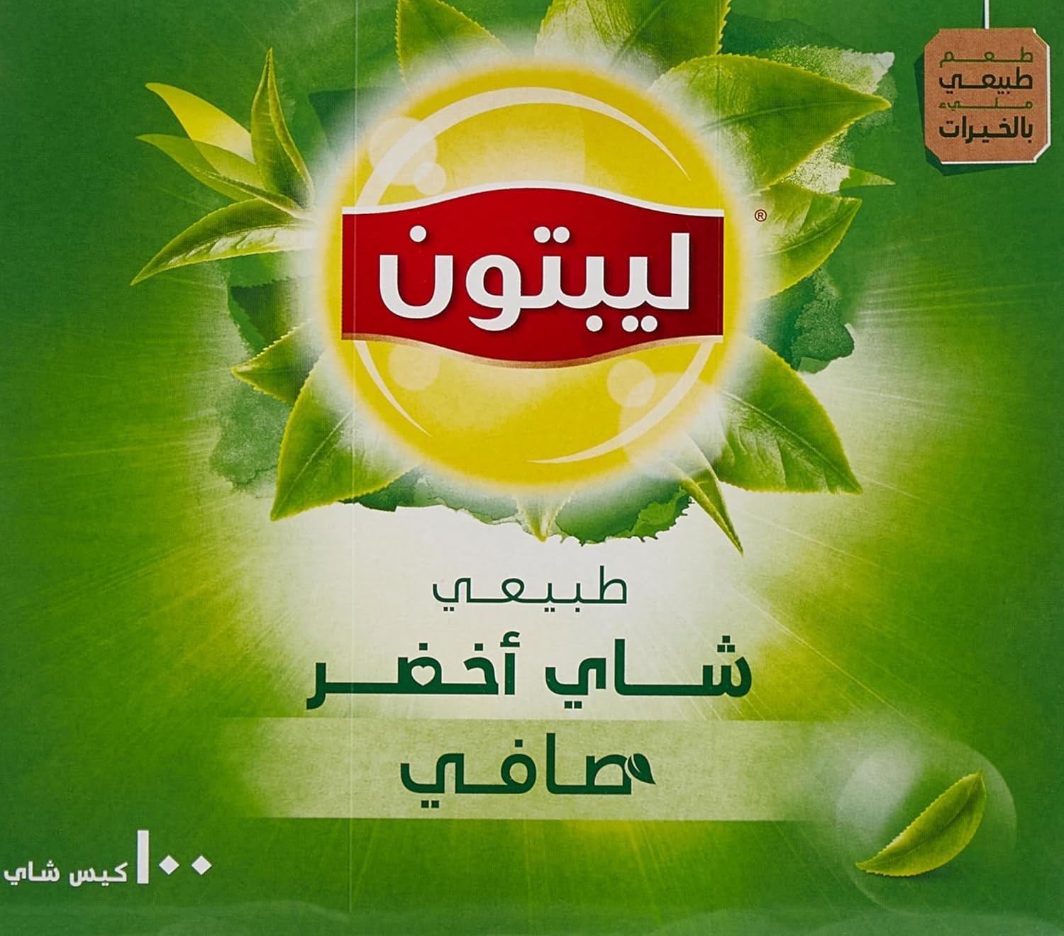 Lipton Natural Green Tea Pure