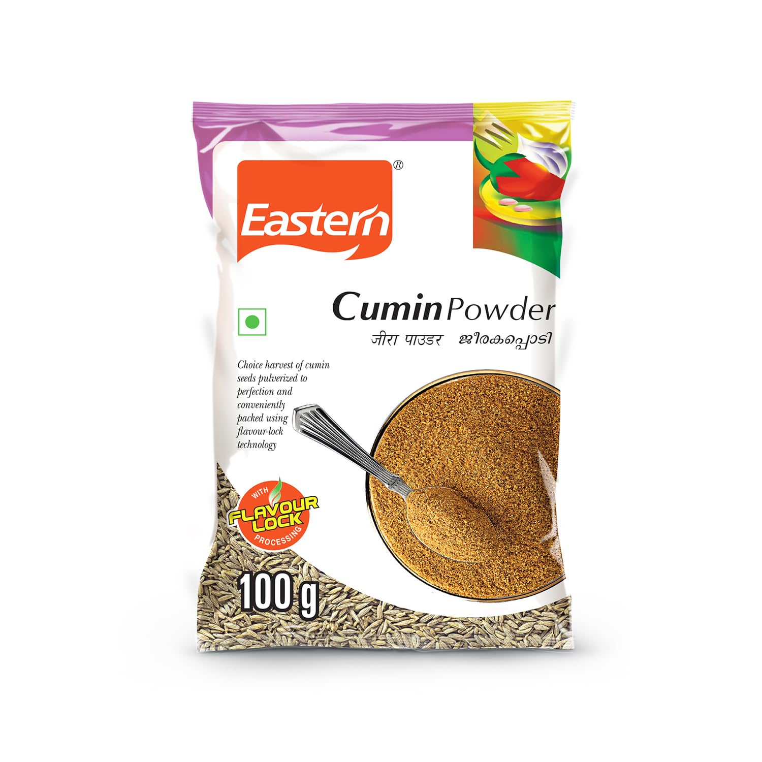 Eastern Cumin Powder | Jeera Powder | | No Added Preservatives & Colours - 100 Gm