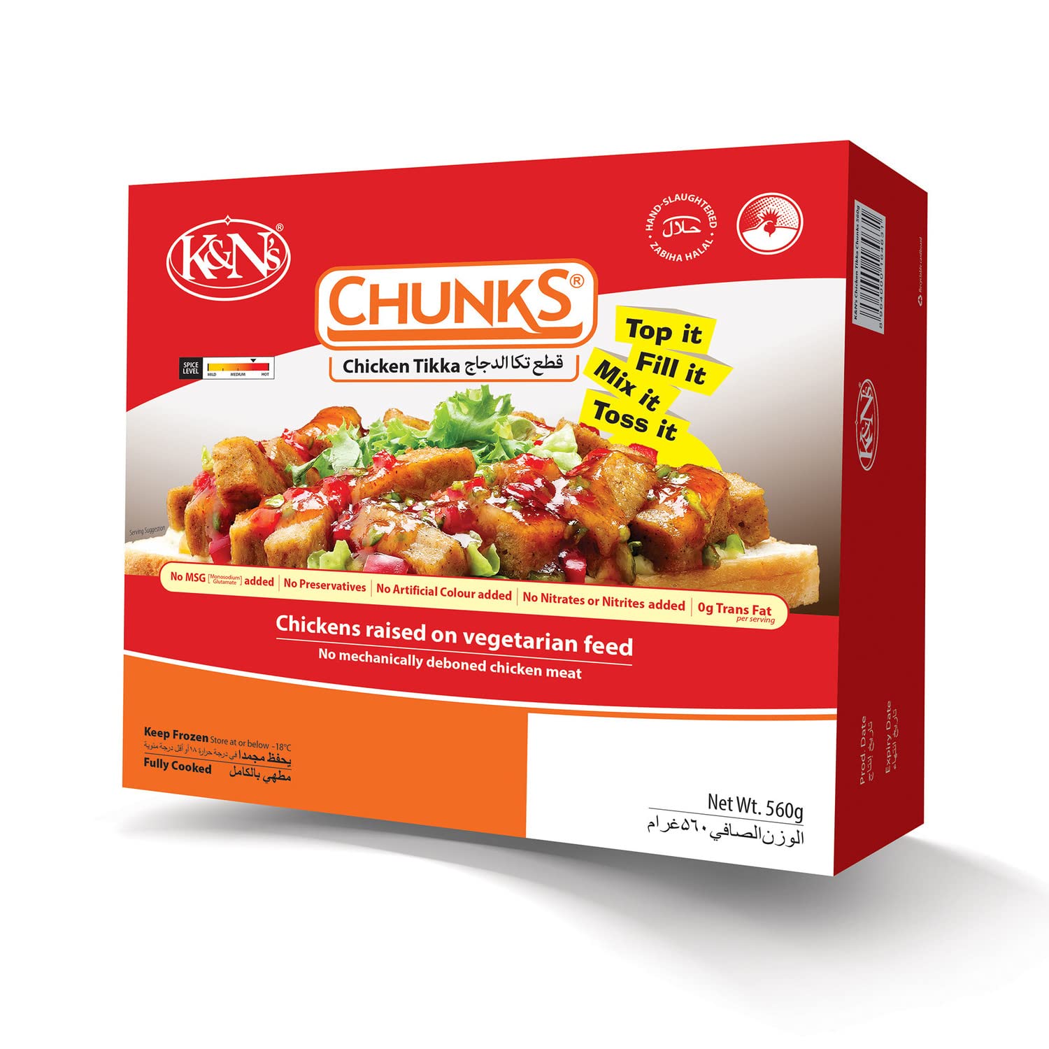 K&N's Chicken Tikka Chunks 560g