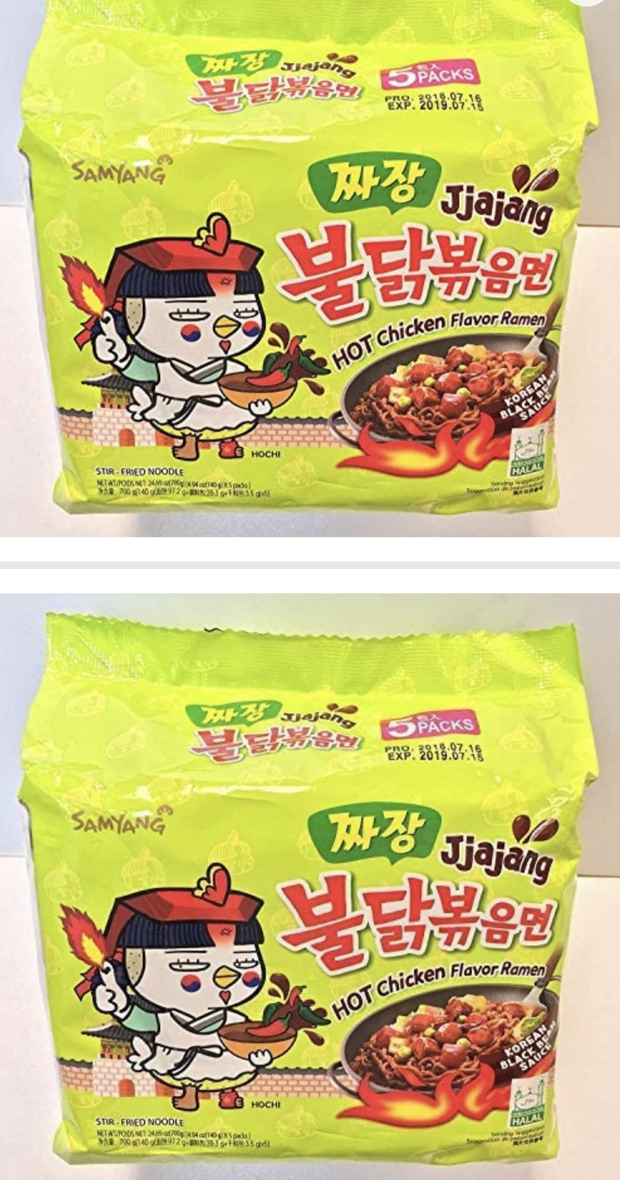 SPICEHUBSamyang Jjajang Chicken Flavour Ramen Noodles, Pack of 10