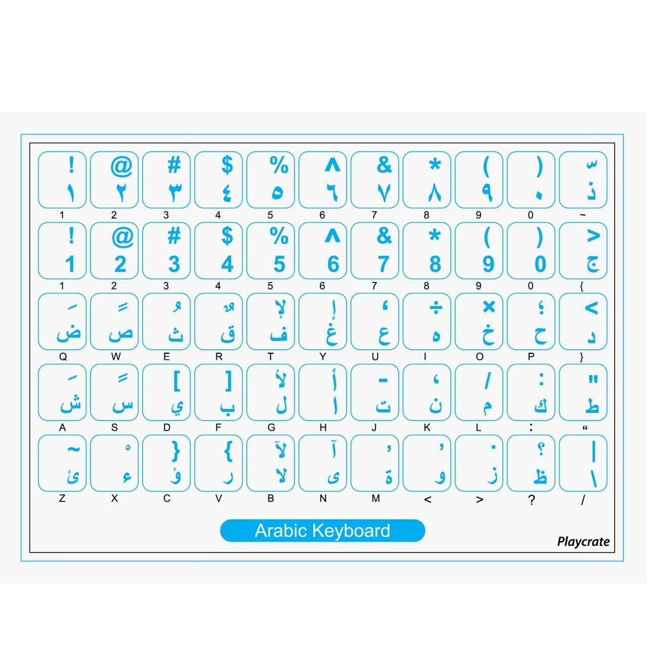 Arabic Transparent Keyboard Stickers - 2 PACK for PC, Laptop, Computer Keyboards Choose Colour (Blue)