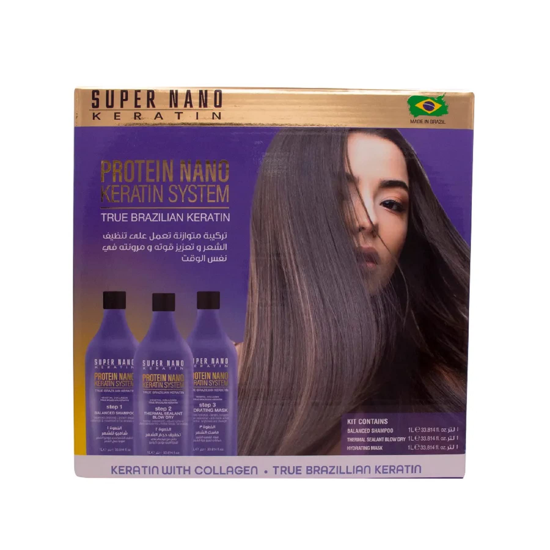 Super Nano Keratin Protein Nano Keratin System A True Brazilian Keratin, Smoothening Kit With Collagen, Improve Shine, Volume, & Frizz Free, 3x1000 ml