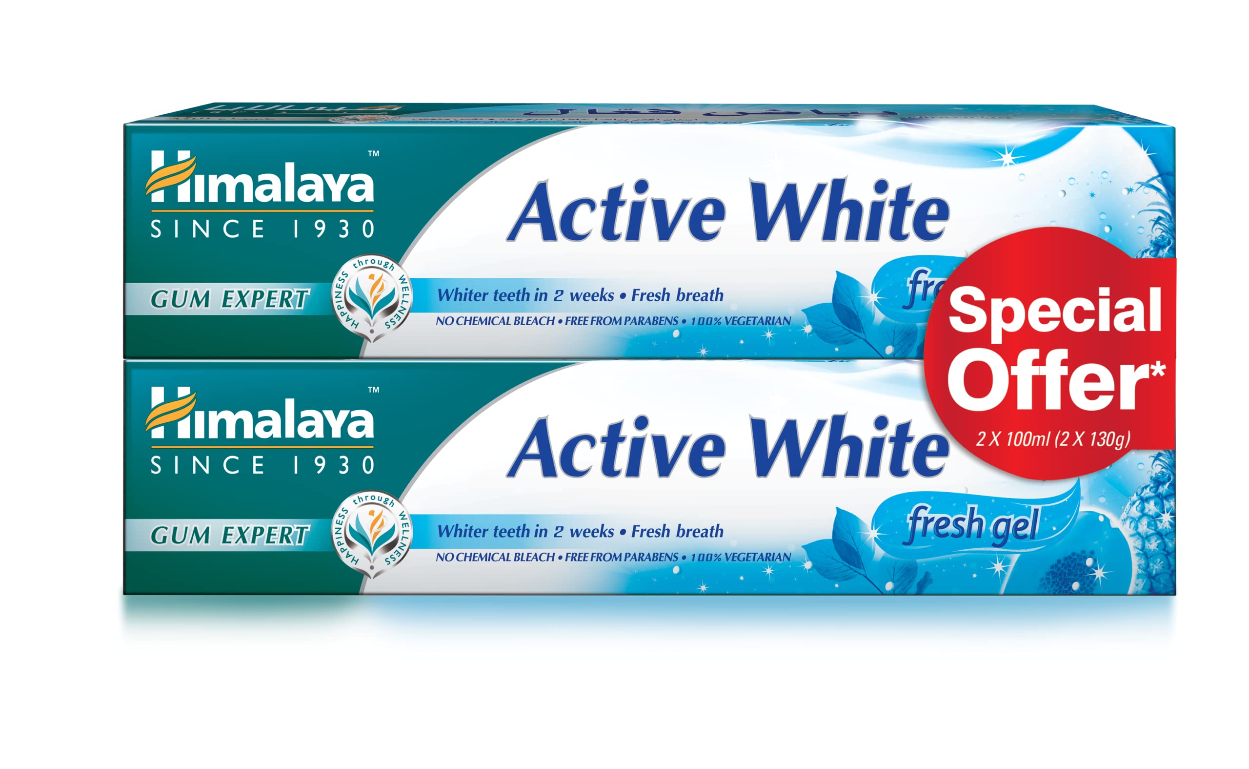 Himalaya Since 1930Active White Herbal Toothpaste Gently Removes Stains Giving Whiter & Sparkling Teeth -2 X 100ml