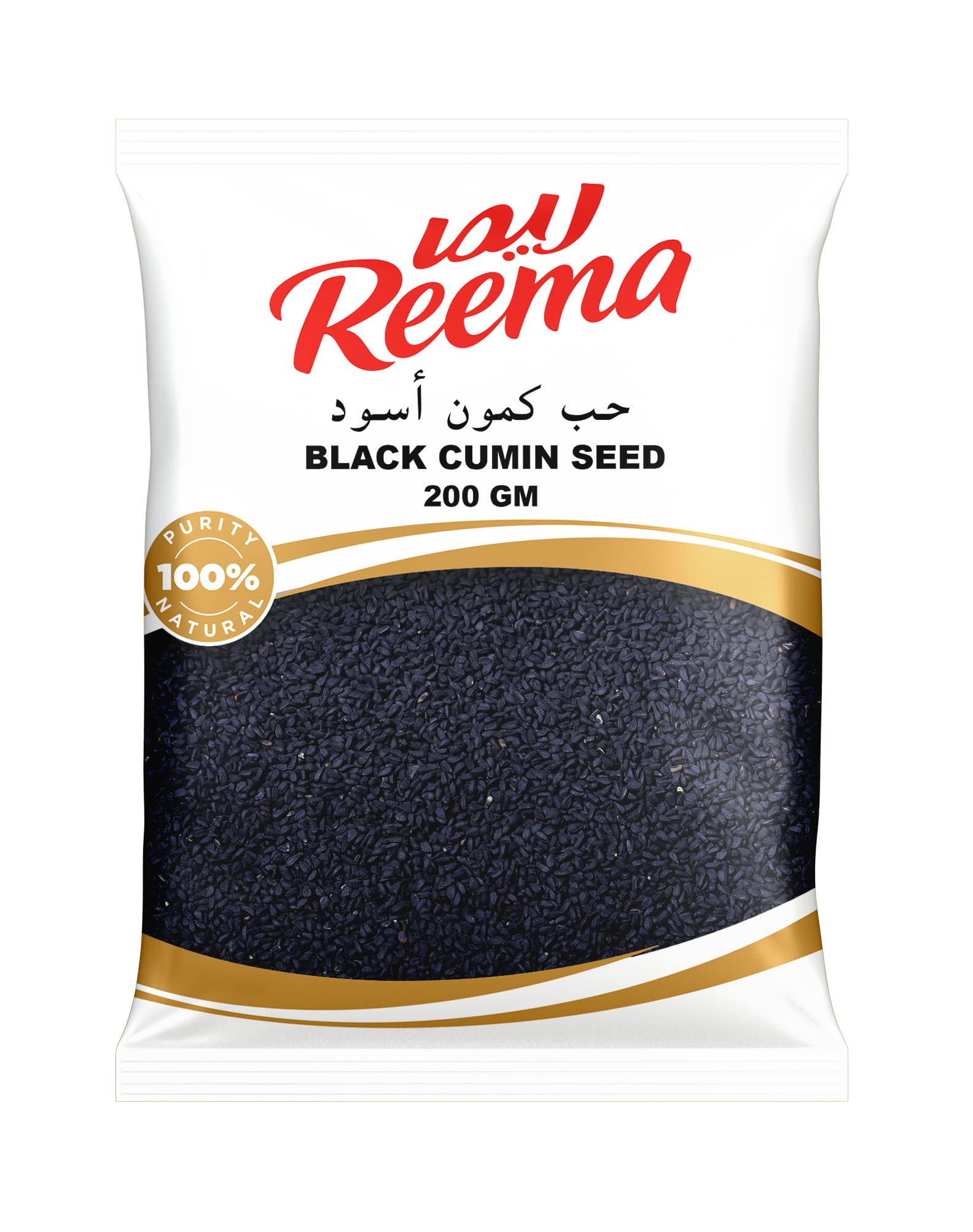 Reema Black Cumin Seed, 200g