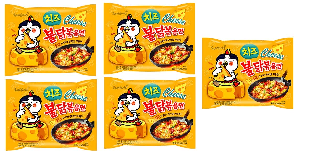 Sam Yang Samyang Buldak Cheese Hot Chicken Flavour Ramen Instant Korean Noodles - 130Gm*5Pack (Pack Of 5) (Imported)