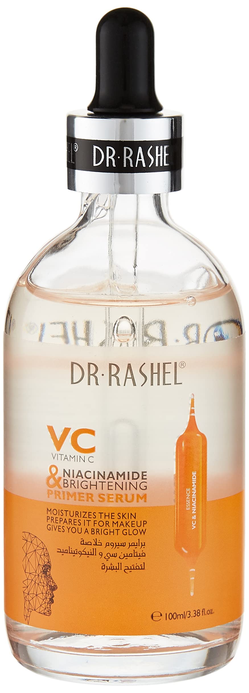 DR.RASHEL VC & Niacinamide brightening primer serum 100ml