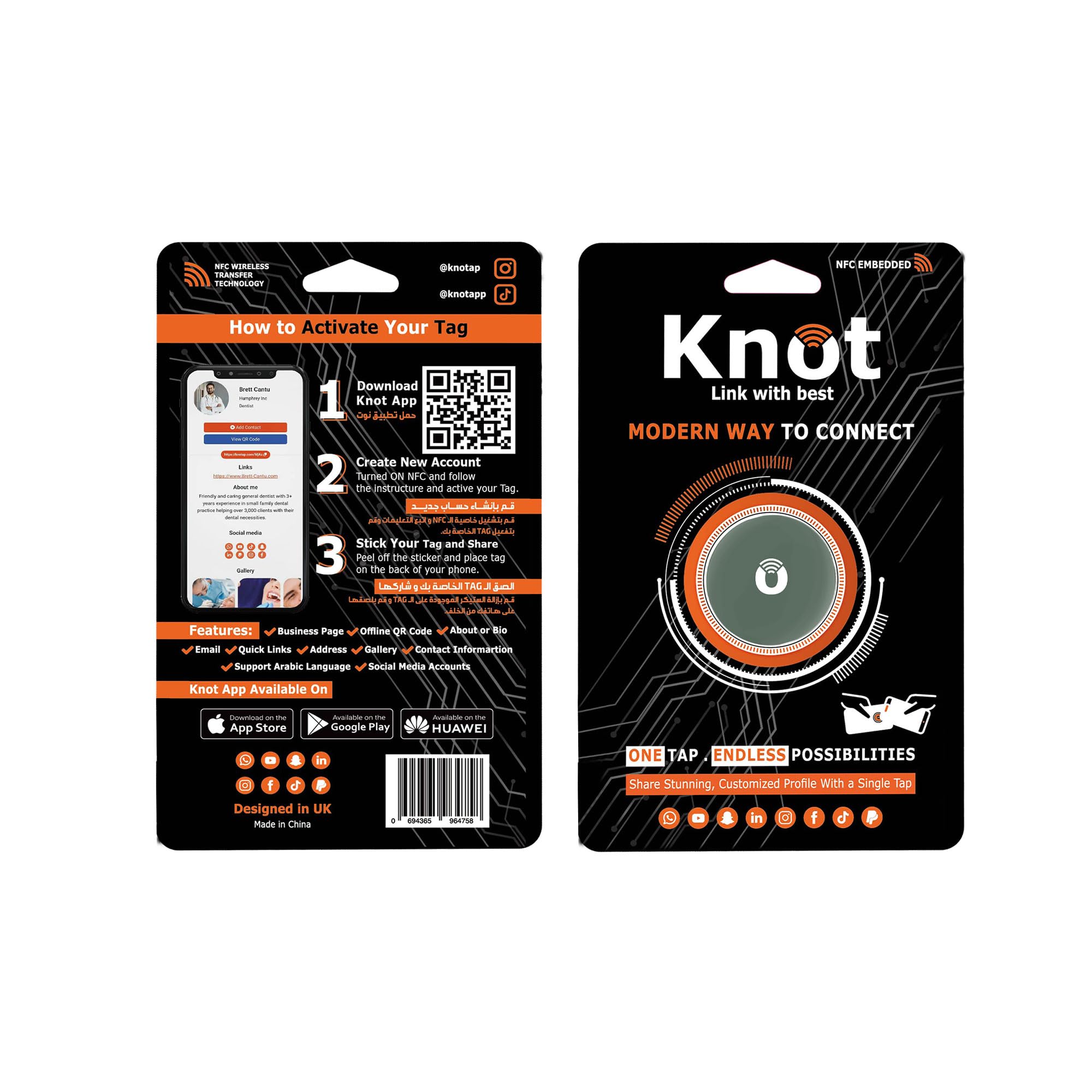 Knot NFC Tag is the ultimate companion for seamless connectivity. This innovative brand exploits the power of NFC technology It works on all devices (Android and iPhone) in (Dark Green) color