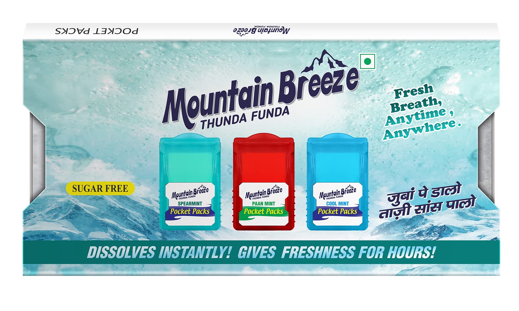 Mountain Breeze Sugar Free Blister Combo Paanmint-Coolmint-Spearmint 3 * 24 Strips, 100 Grams