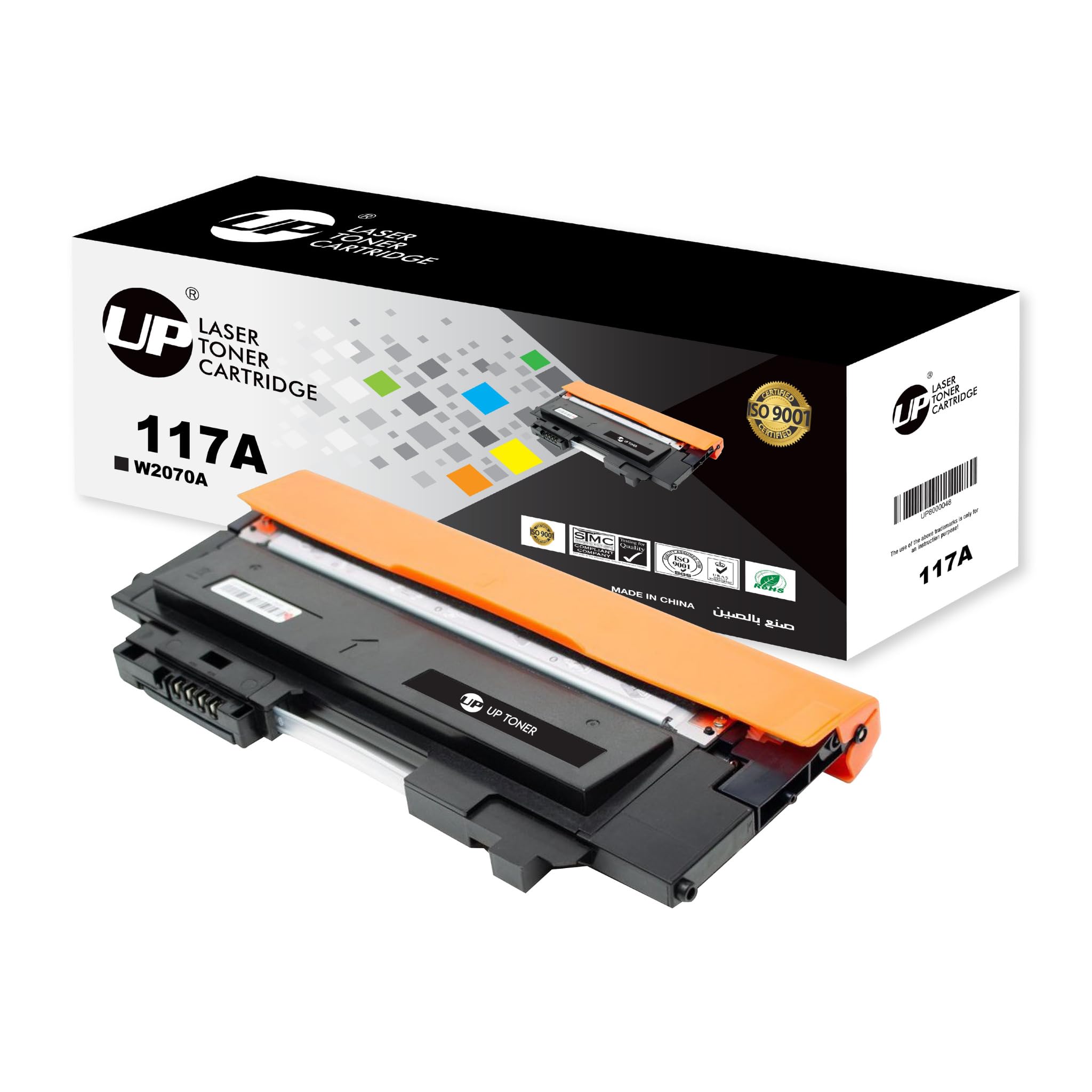 COPY CARE UPC Toner Cartridge 117A/116A W2070 Black