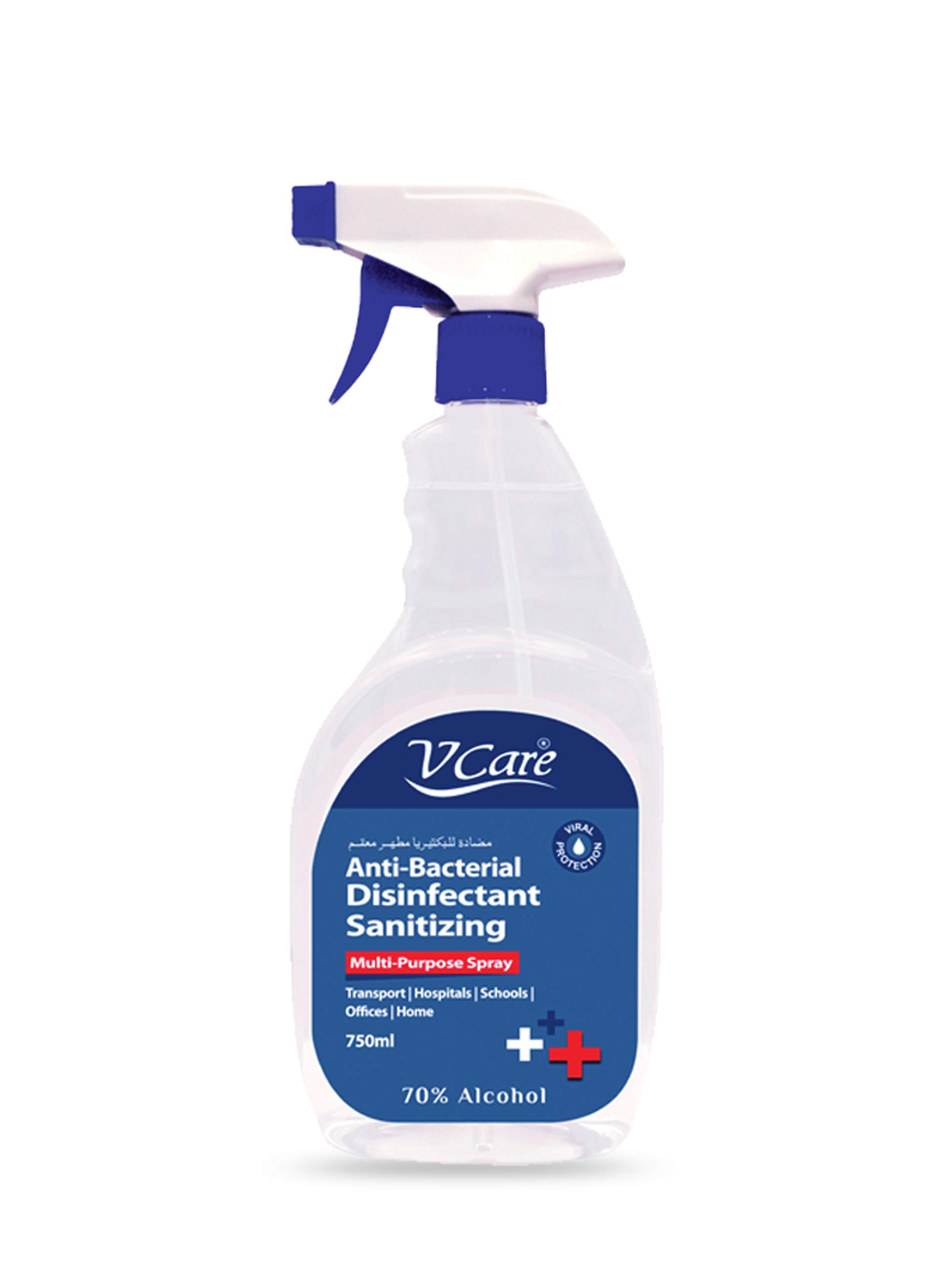 V CareMultipurpose Antibacterial Disinfectant Sanitizing Spray 750Ml Spray Useful At Transport, Hospital, School, Offices And Home