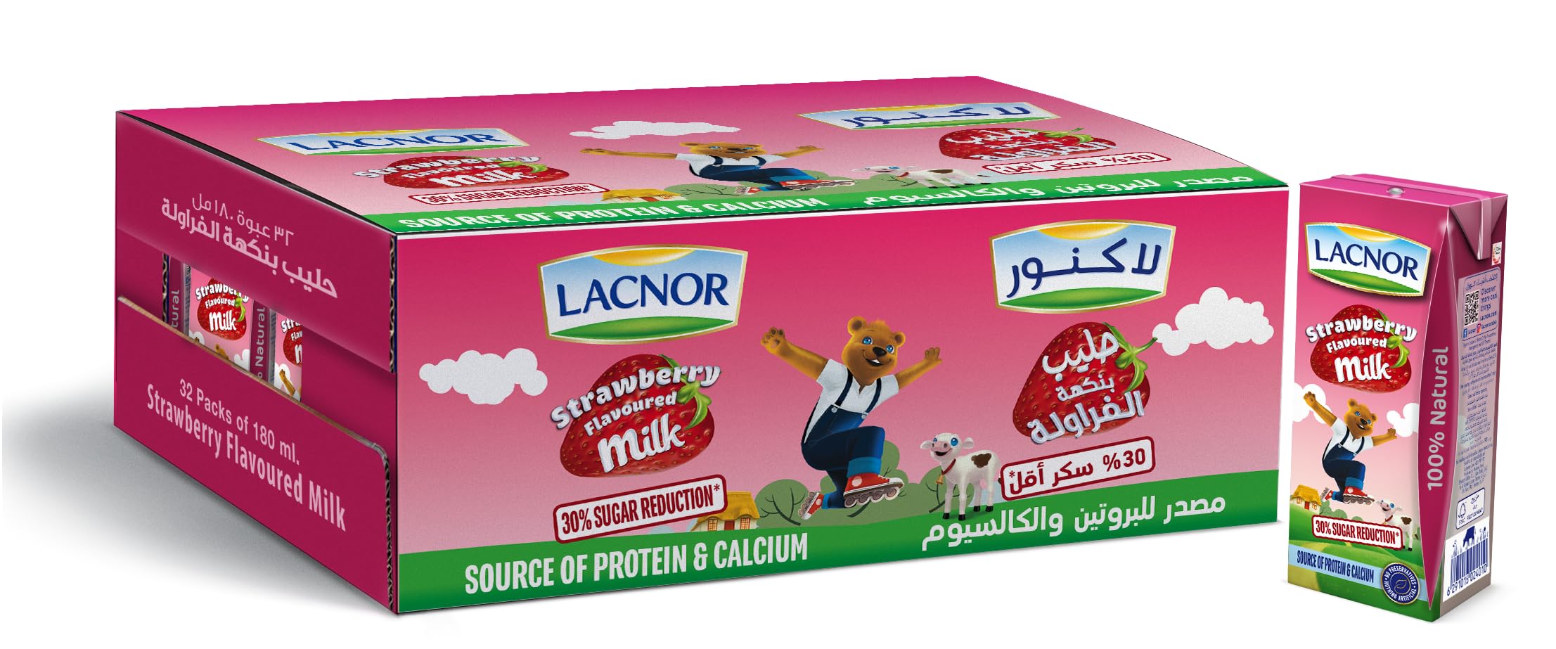 LacnorEssentials Strawberry Flavoured Milk, 100% Natural, Rich in Vitamin and Calcium, 30% Reduced Sugar, 180 ML Pack of 32