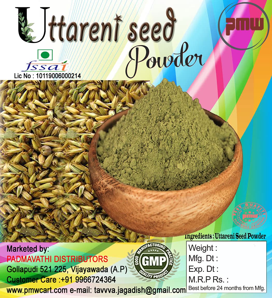 Pmw - Apang - Uttareni - Latjira - Onga - Aghata - Chirchra - Seed Powder - Prickly Chaff - 100 Grams - Loose Packed