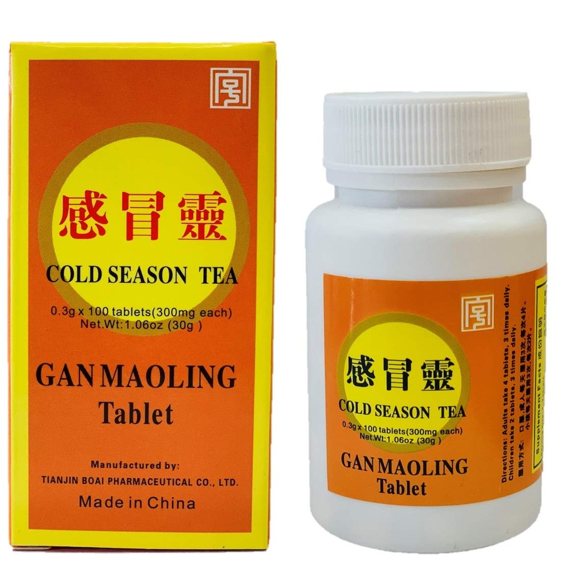 Gan Mao Ling, Helps Relieve During Cold Seasons (100 Tablets)