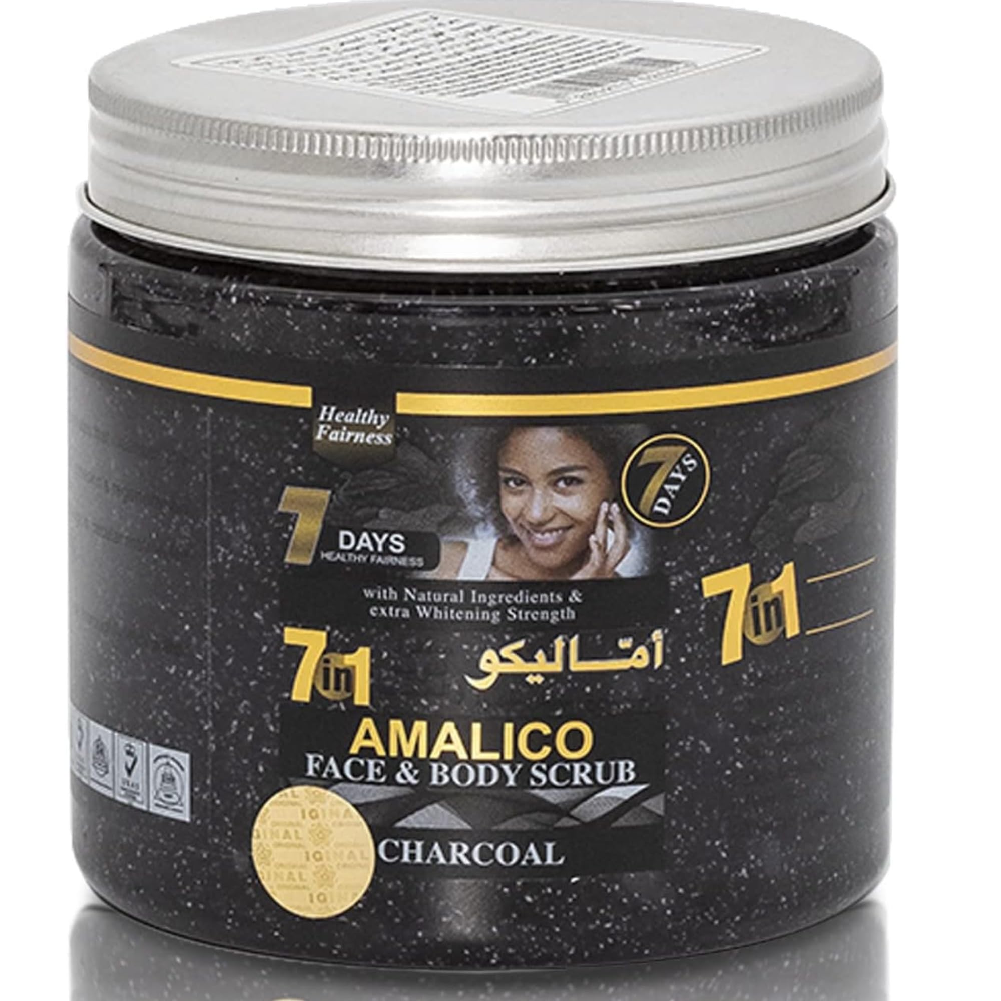 Amalico Body scrub (Nila Zarka)