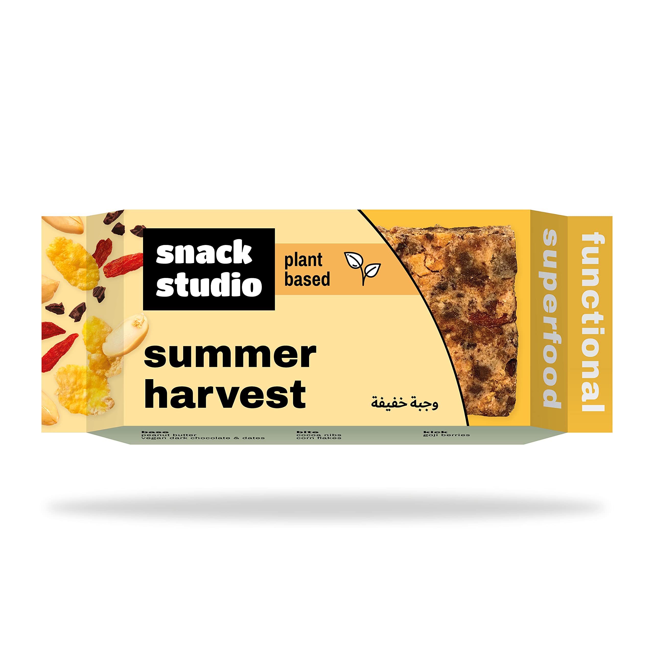 snack studio summer harvest [plant-based snack bar] [40g x 3 packs]